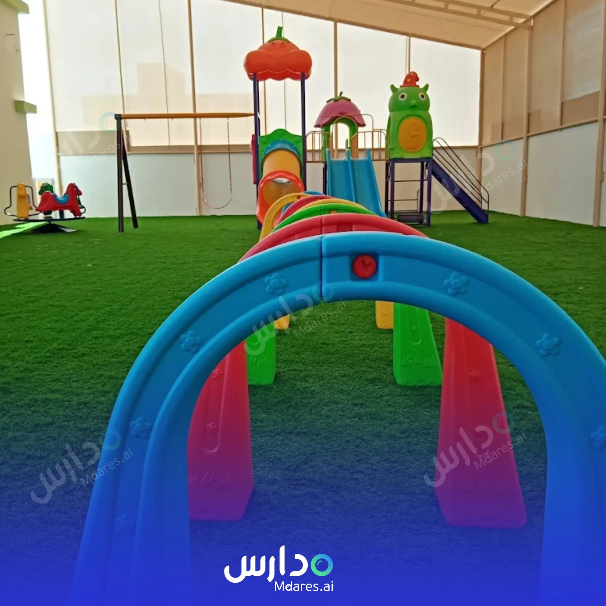 عنوان Al Morouj Al Khadra Private School South Al Batinah