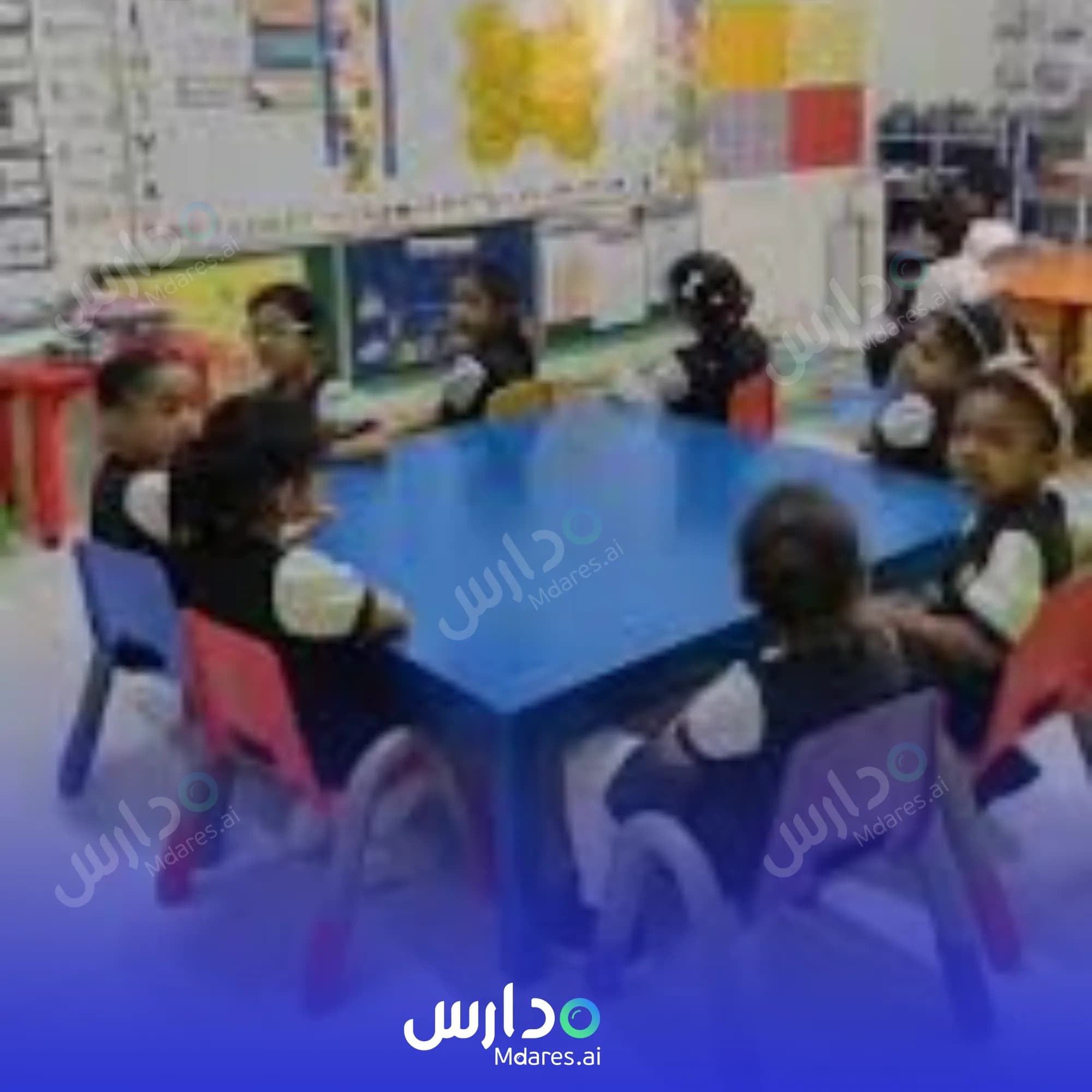 موقع Al Morouj Al Khadra Private School South Al Batinah