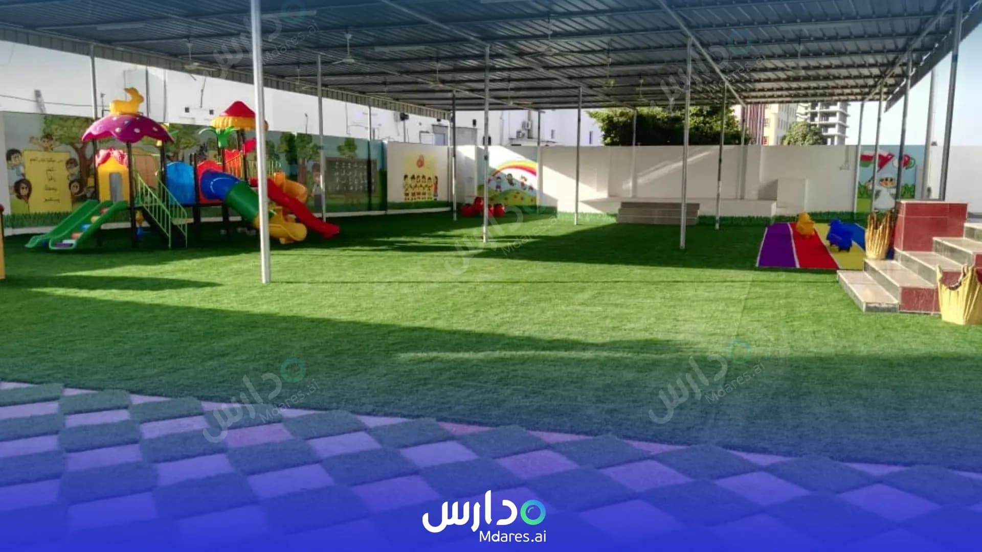رسوم Ghiras Al Elm Private School South Al Batinah
