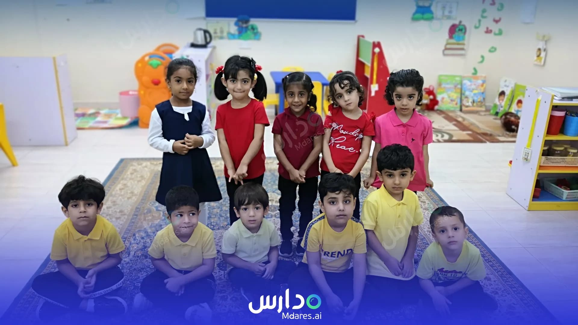 رسوم Al Farahidi Private School South Al Batinah
