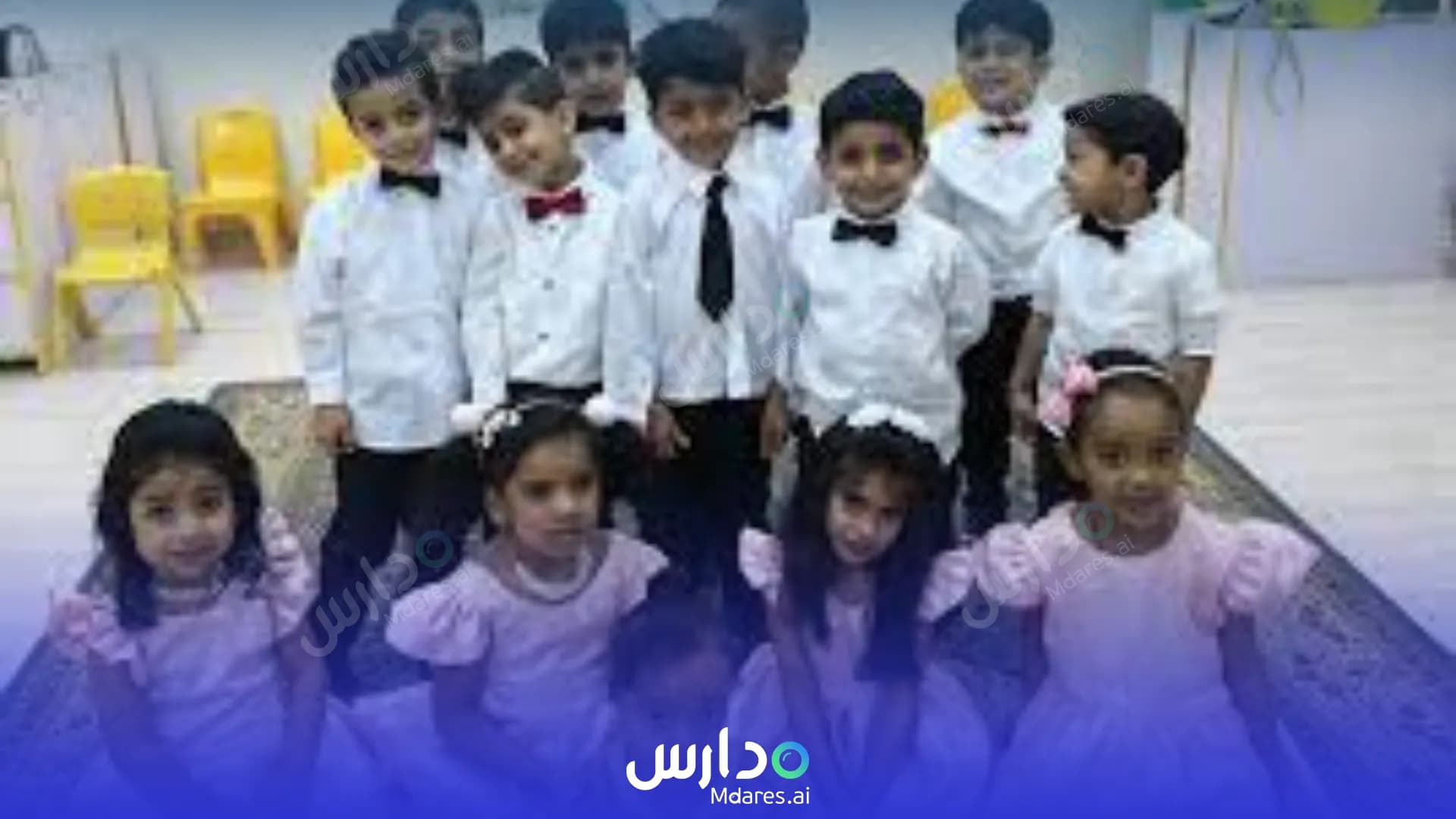 مواعيد Al Farahidi Private School South Al Batinah