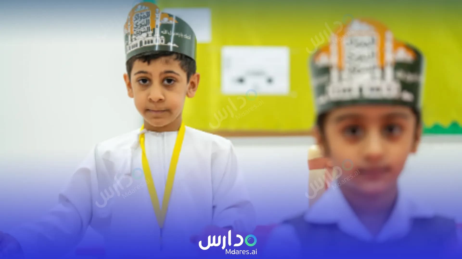 عنوان Modern Era Private School South Al Batinah