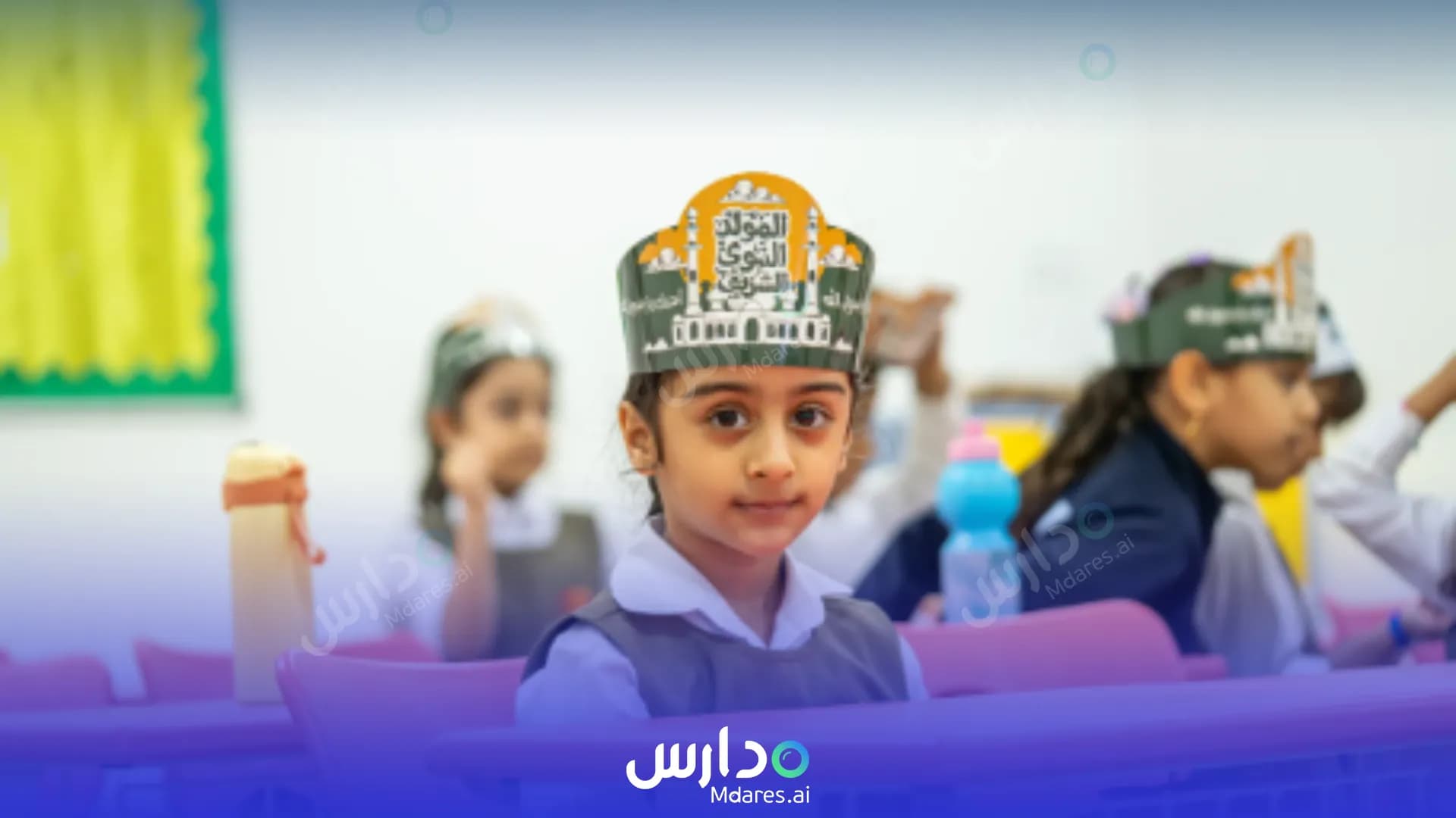 موقع Modern Era Private School South Al Batinah