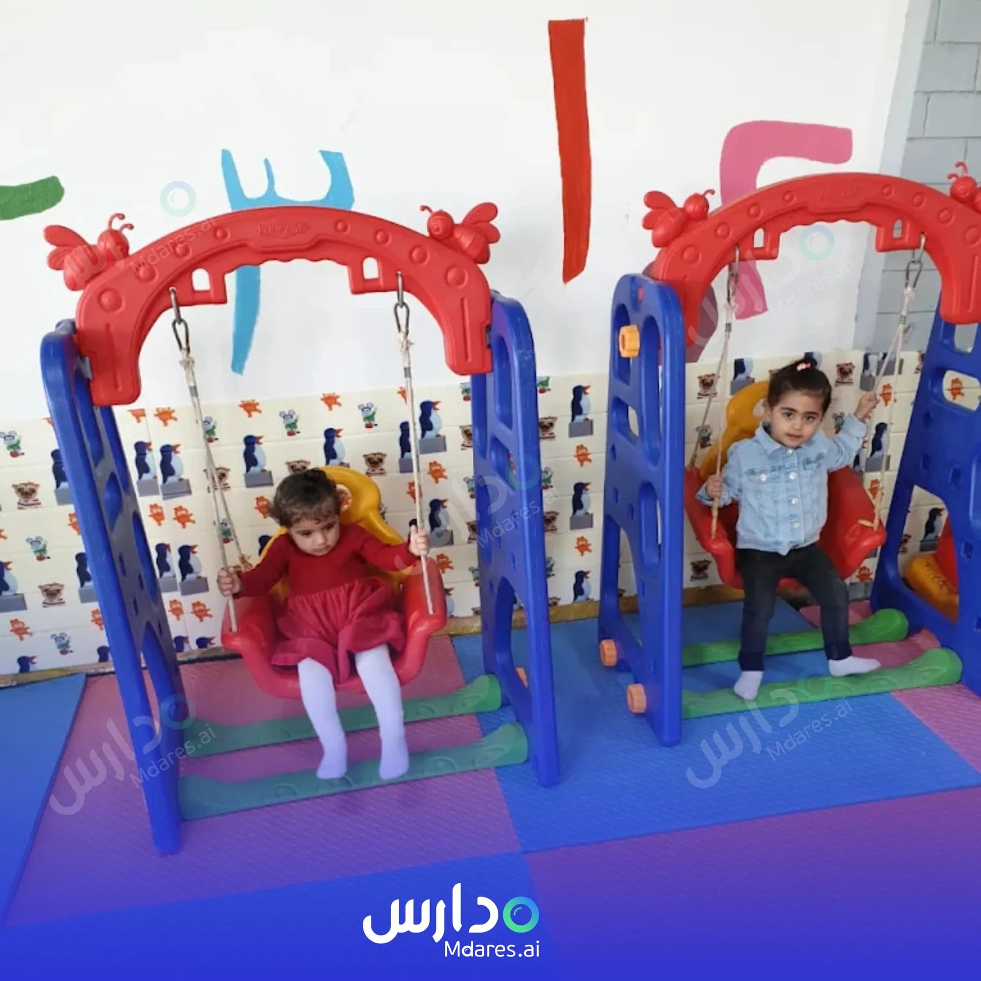 عنوان Al Majed Private Nursery South Al Batinah