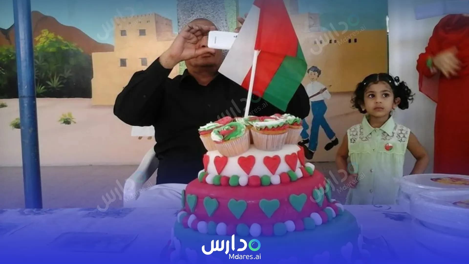 منهج مدرسة ابن الهيثم الخاصة جنوب الباطنة