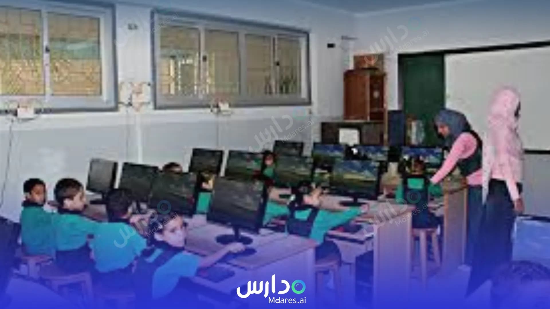 عنوان مدرسة ابن الهيثم الخاصة جنوب الباطنة