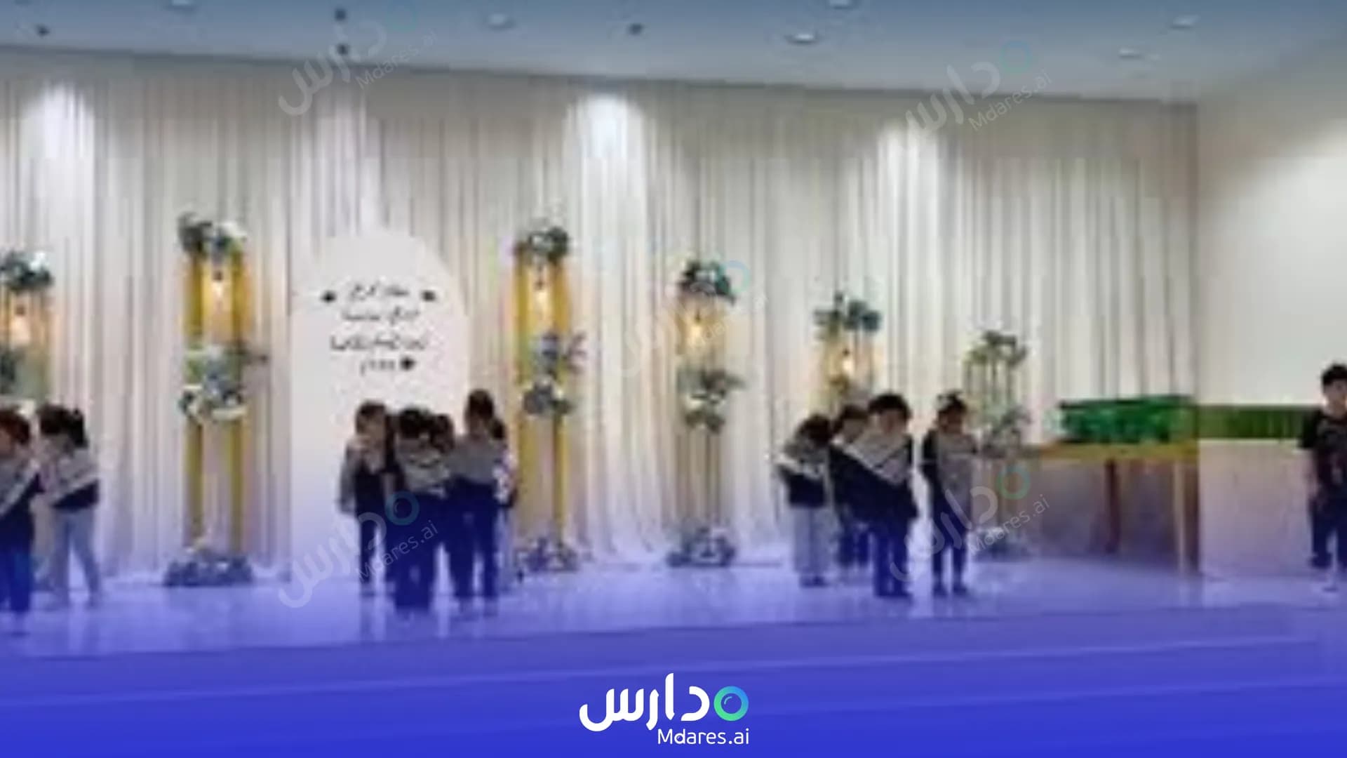 مواعيد مدرسة ابن الهيثم الخاصة جنوب الباطنة