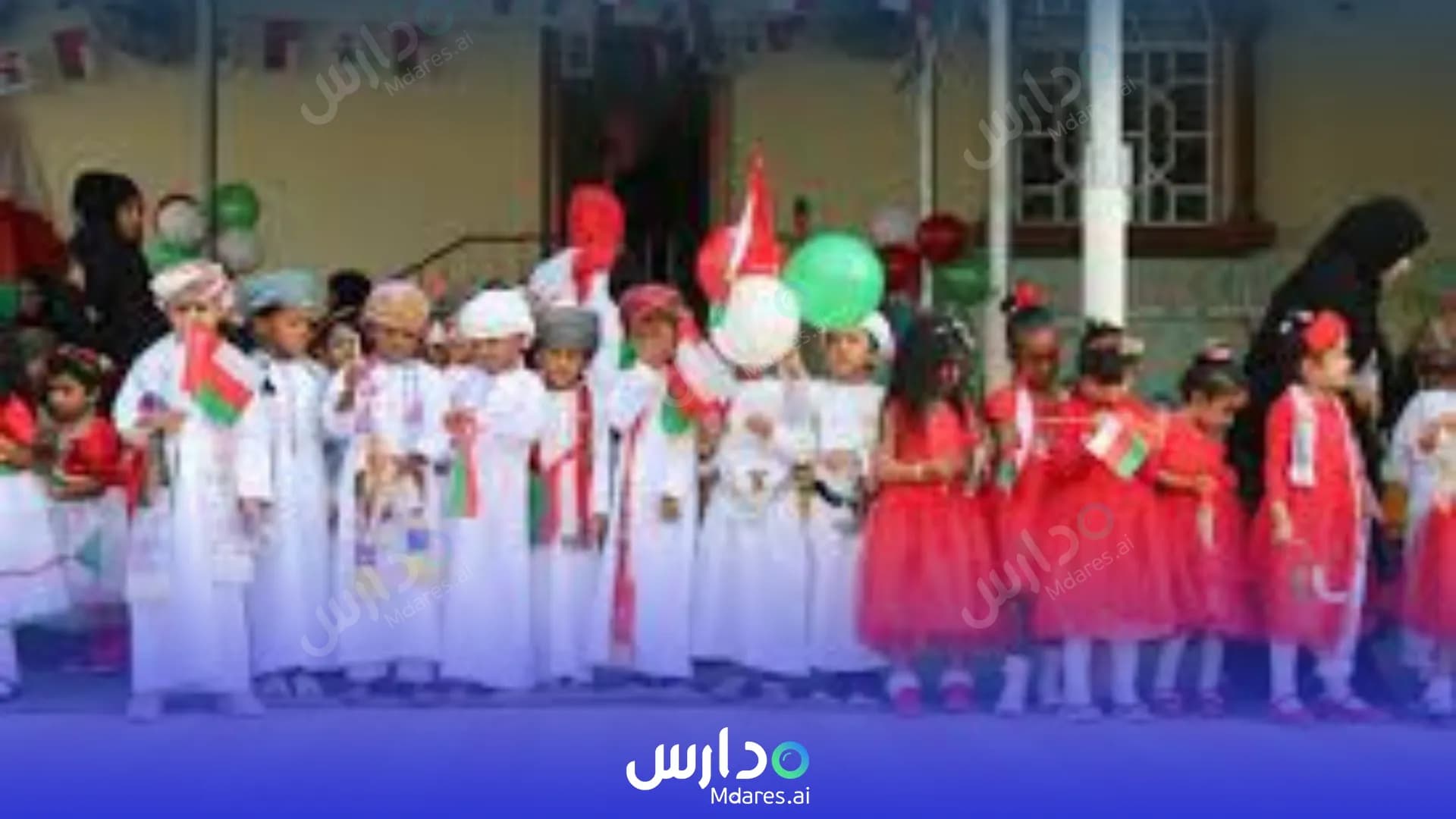 رسوم Al Edah Private School South Al Batinah