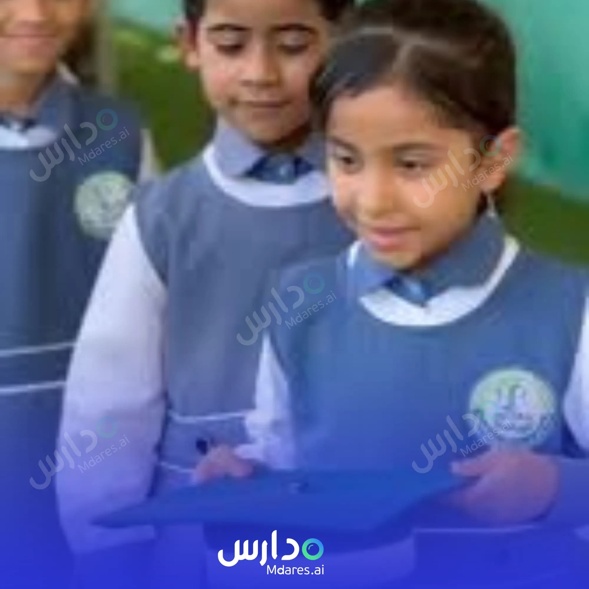 منهج Al Edah Private School South Al Batinah