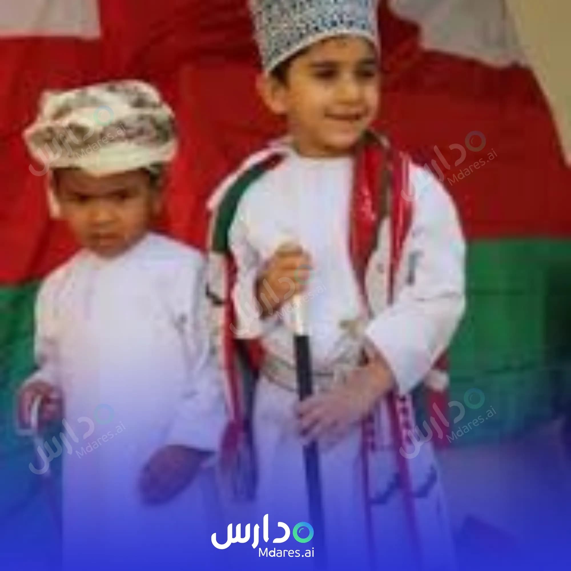 عنوان Al Edah Private School South Al Batinah