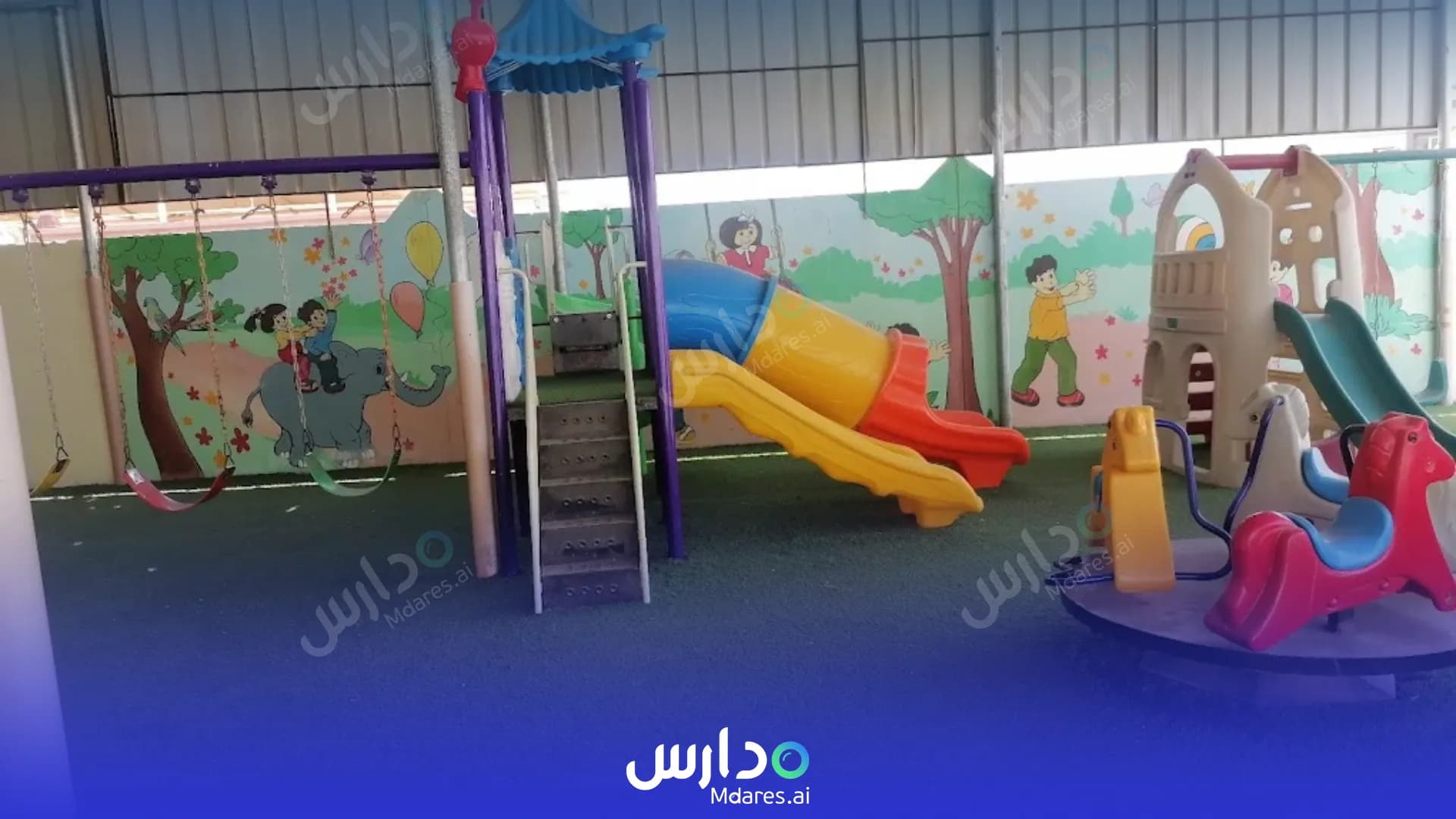مواعيد Al Edah Private School South Al Batinah