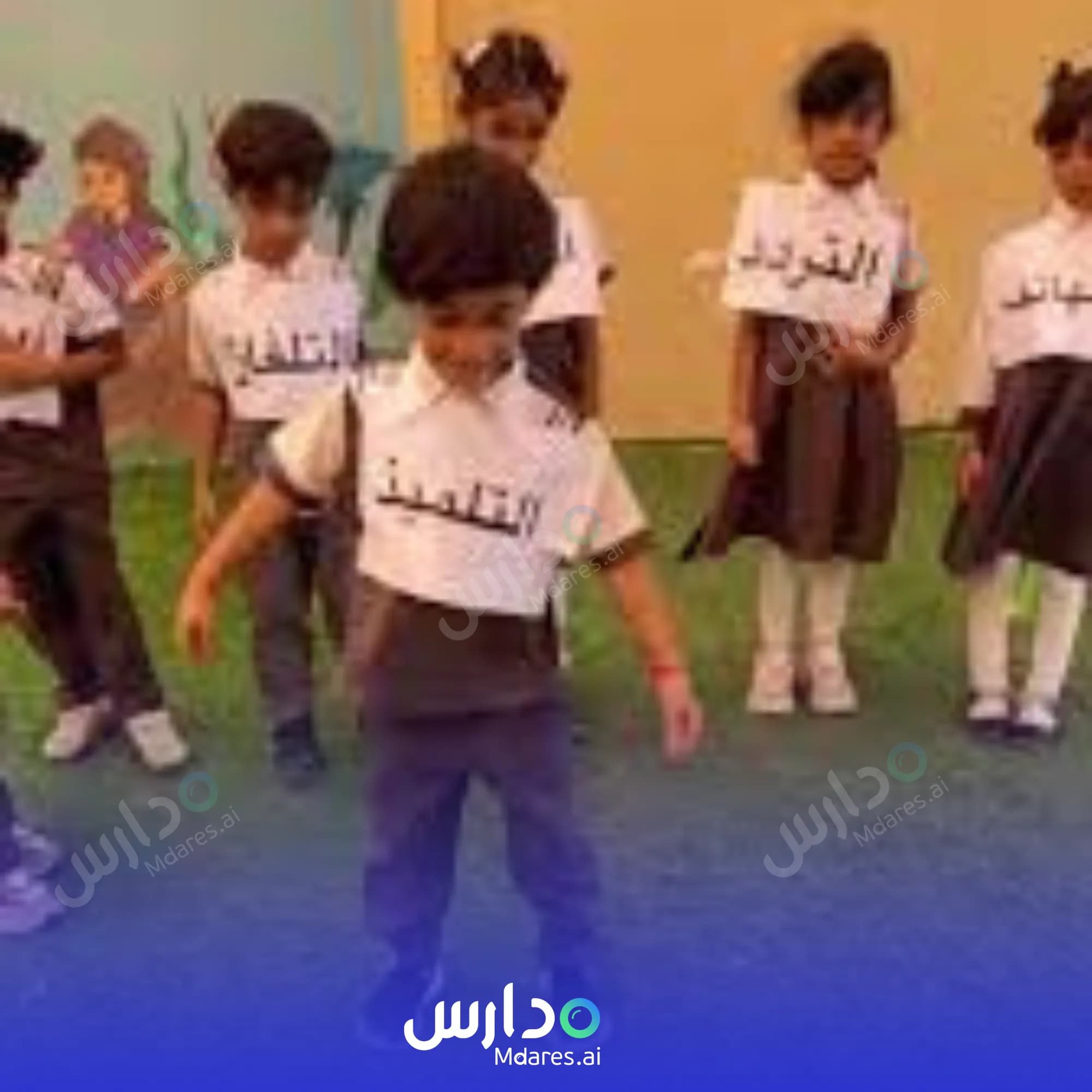 رسوم Qawafel Al Nagah Private Kindergarten South Al Batinah