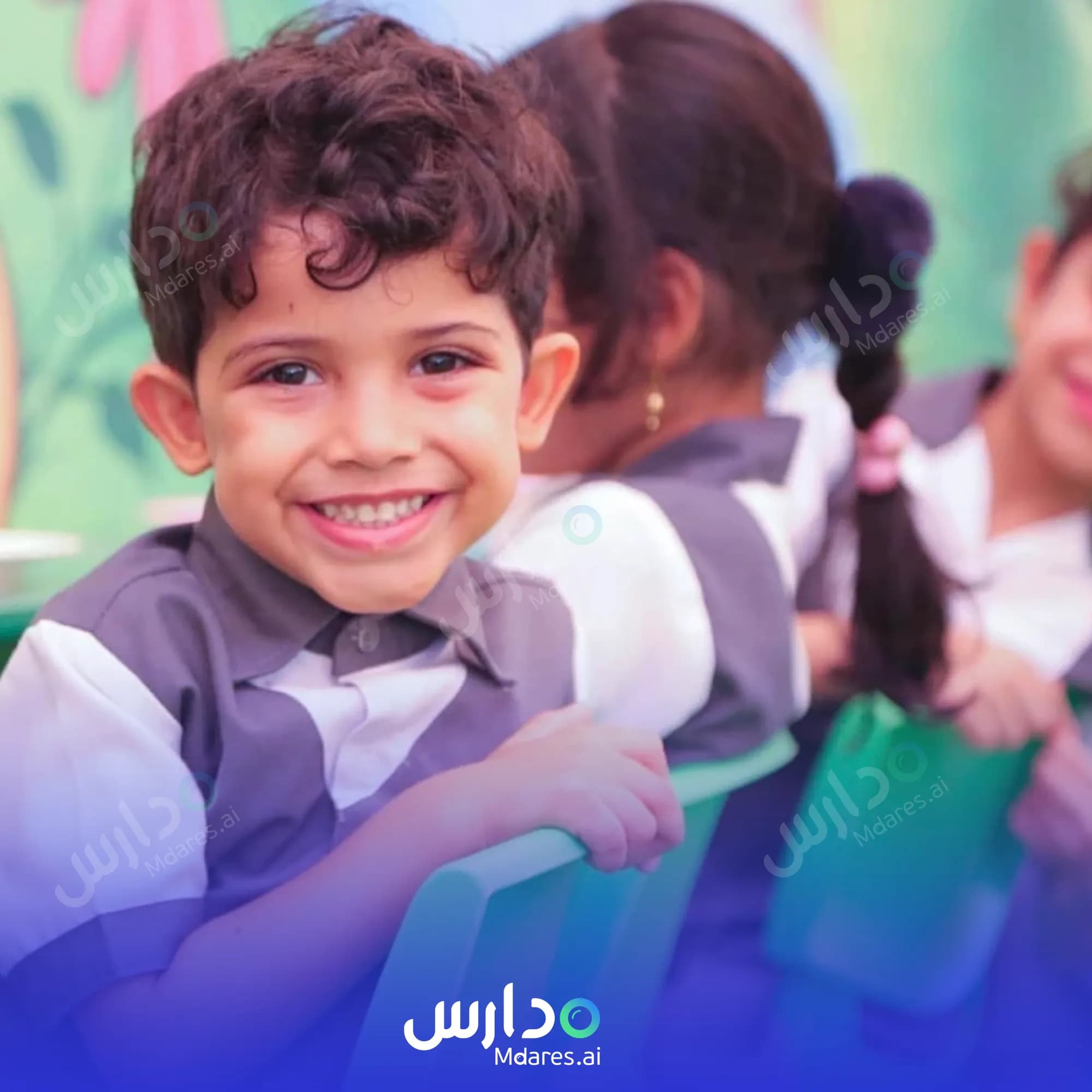 رسوم روضة الوثبة الخاصة جنوب الباطنة