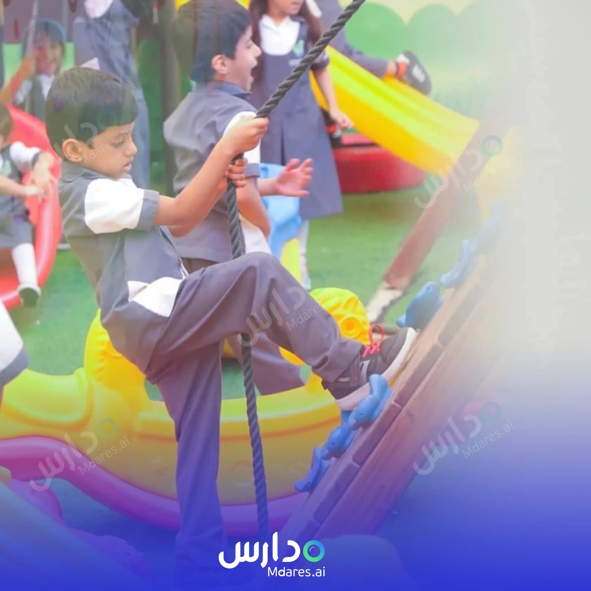 منهج روضة الوثبة الخاصة جنوب الباطنة