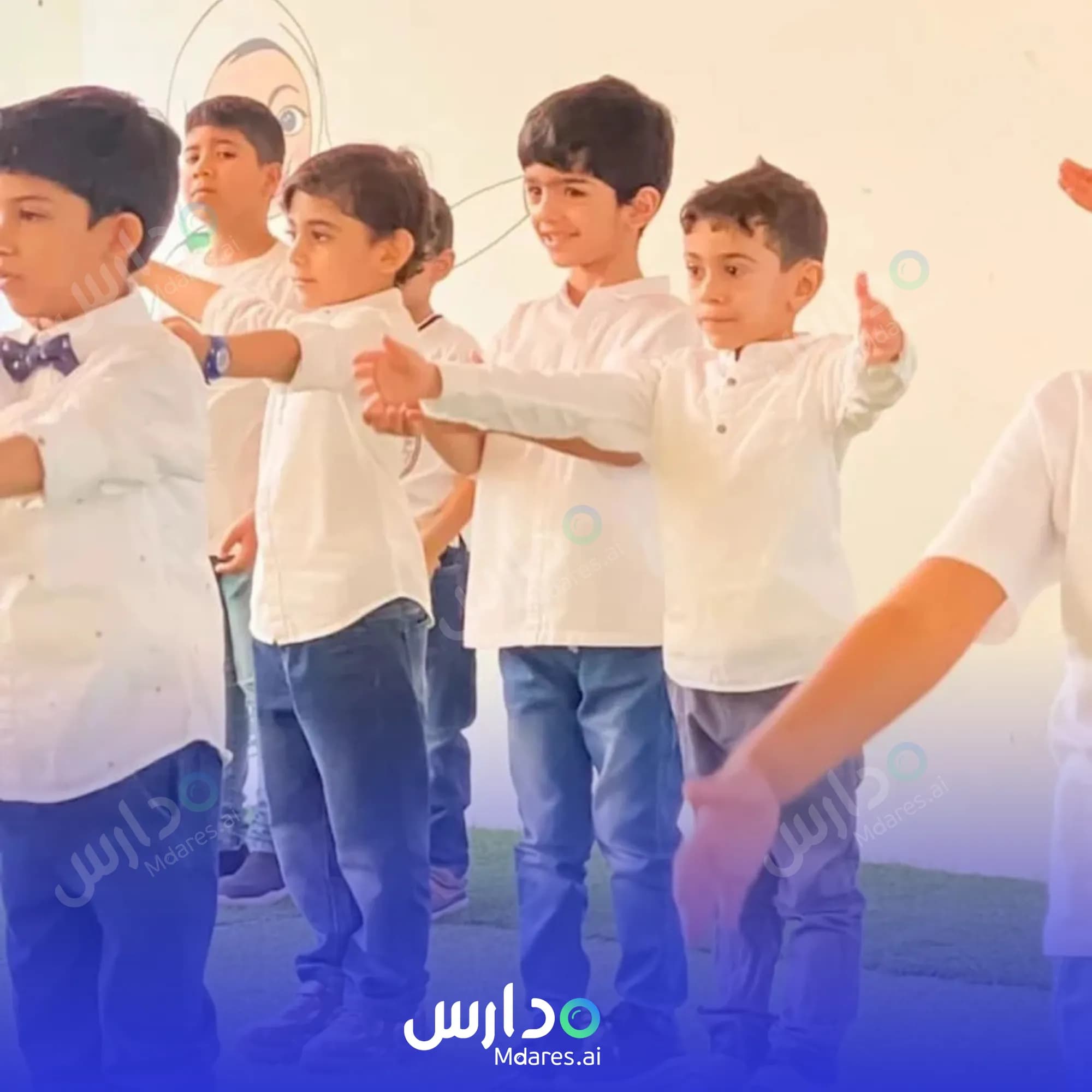 مواعيد روضة الوثبة الخاصة جنوب الباطنة