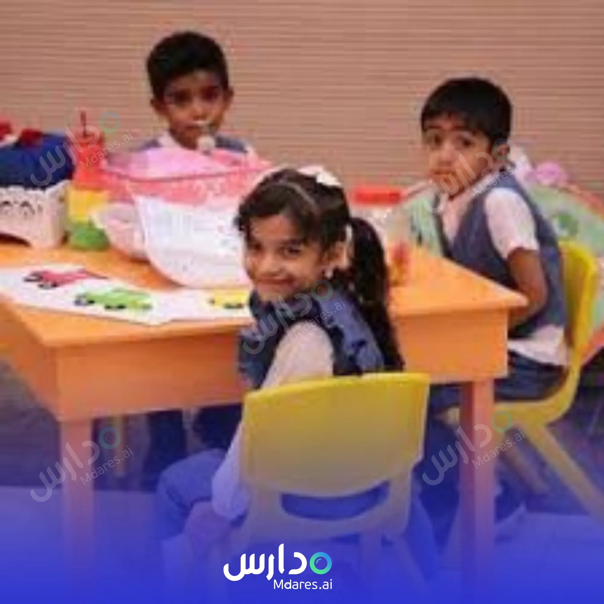 عنوان مدرسة نخل الخاصة جنوب الباطنة