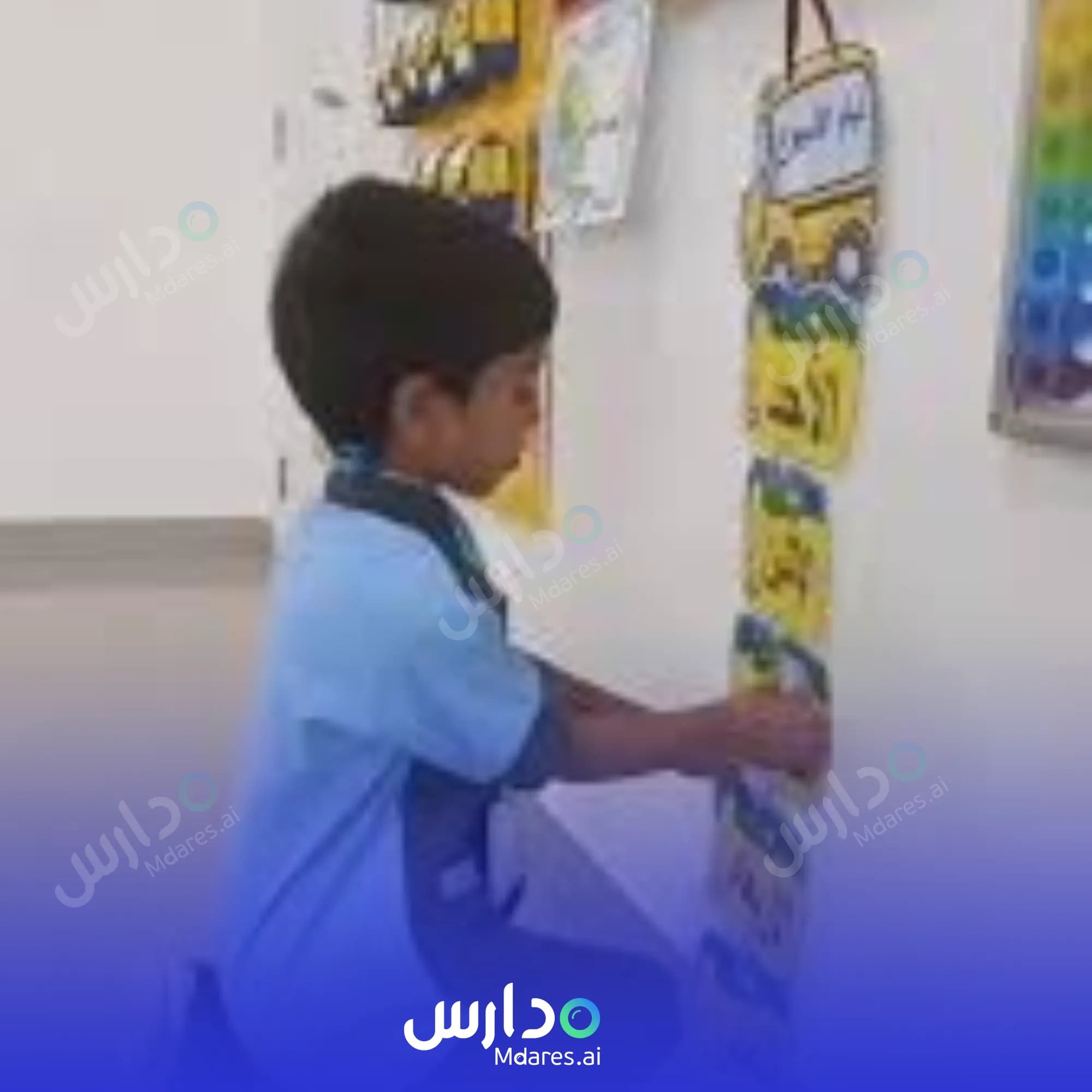 منهج مدرسة الرسالة الخاصة جنوب الباطنة