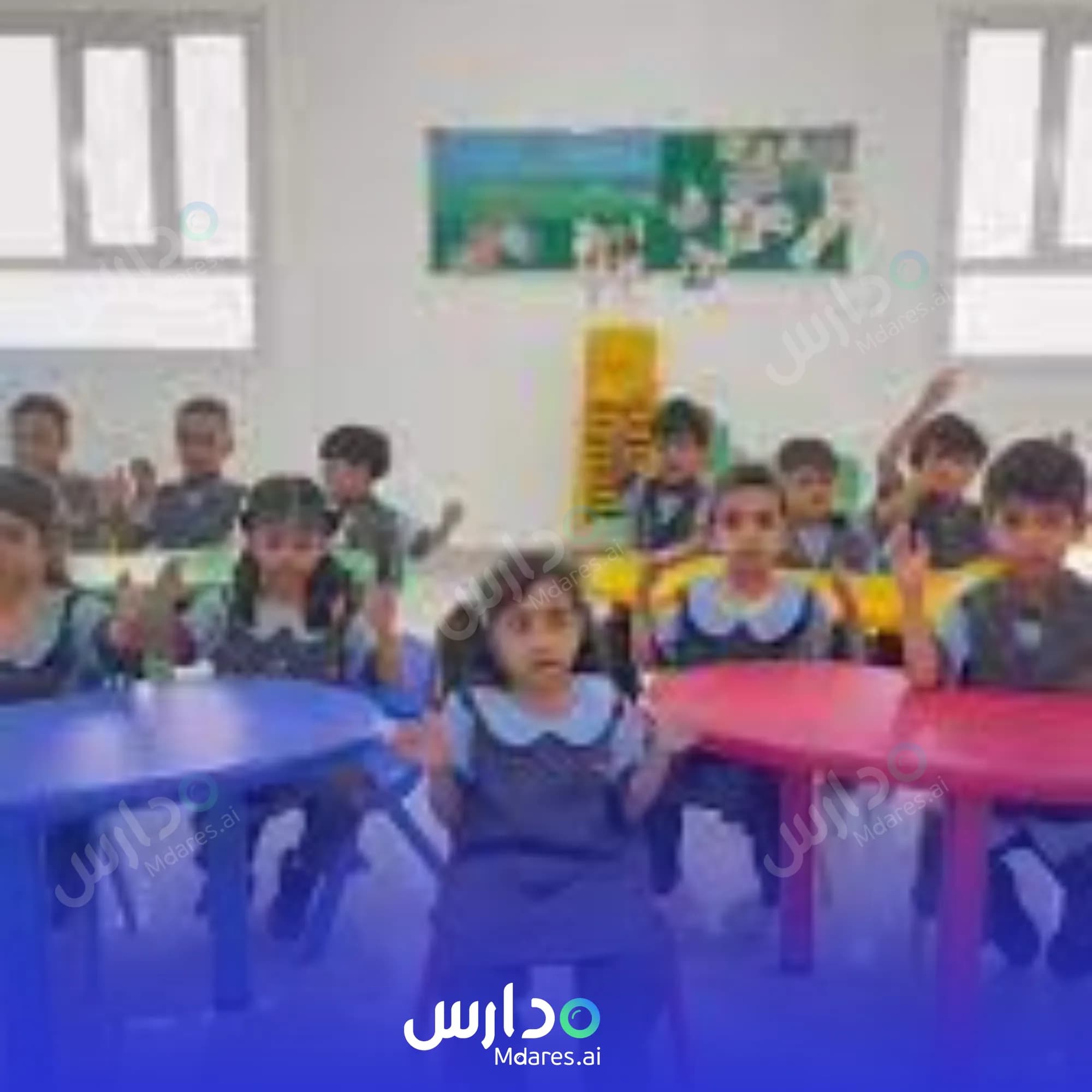 عنوان مدرسة الرسالة الخاصة جنوب الباطنة