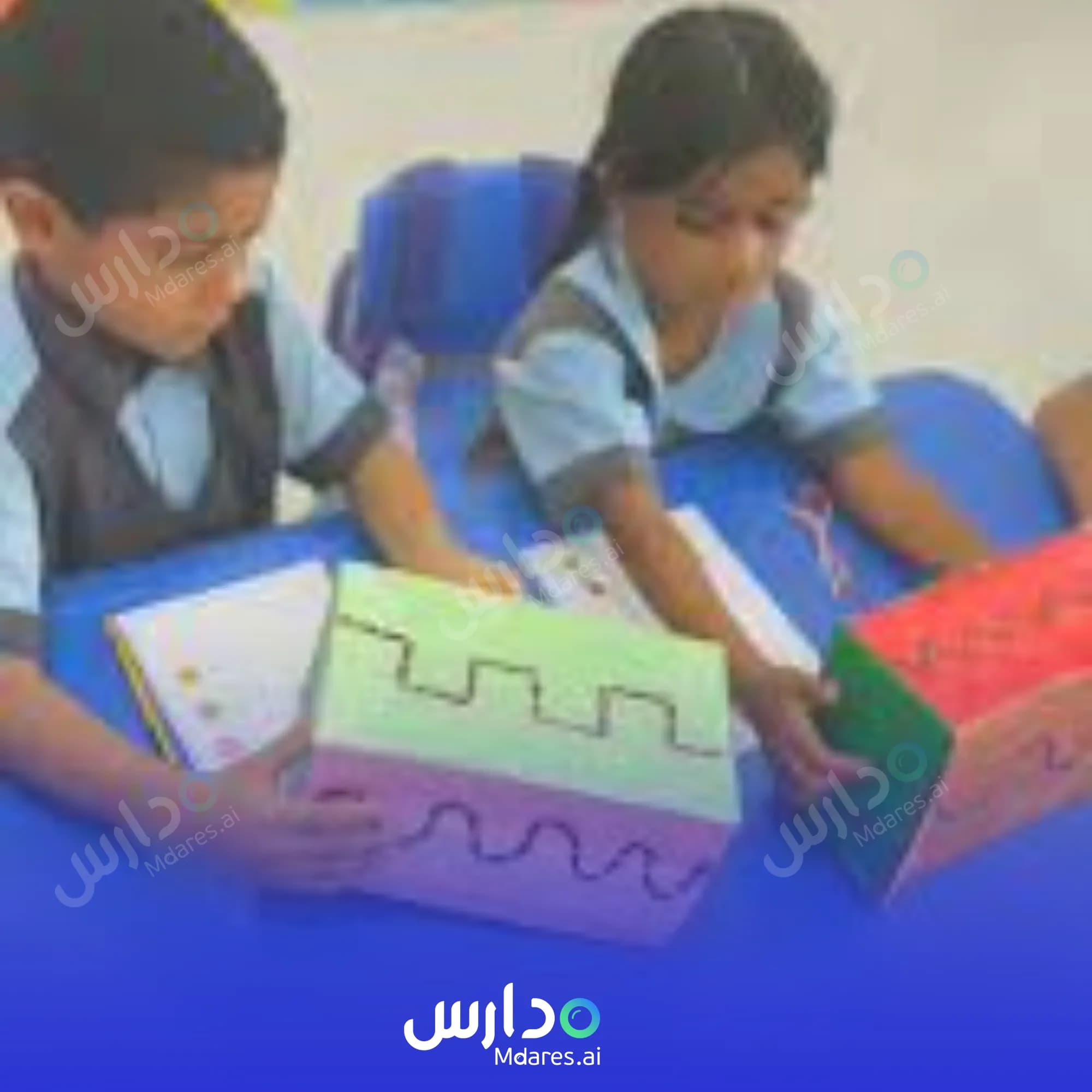 مواعيد مدرسة الرسالة الخاصة جنوب الباطنة