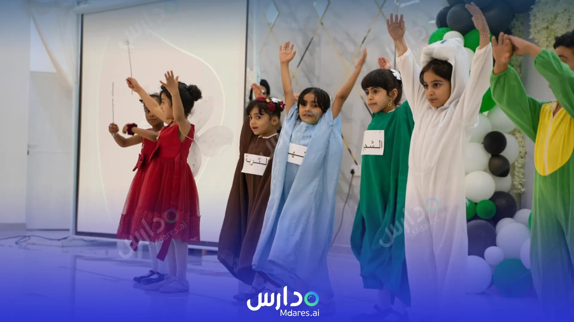رسوم Oasis of Excellence Private Bilingual School South Al Batinah