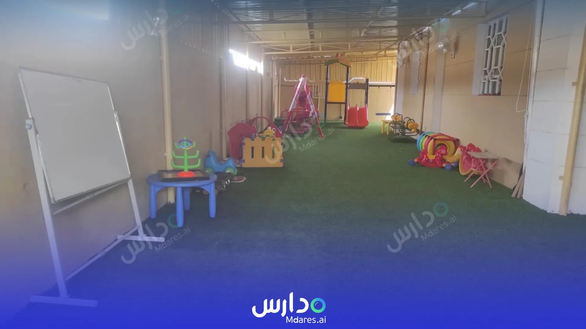 موقع مدرسة فجر الأصالة لتعليم القران الكريم الخاصة جنوب الباطنة