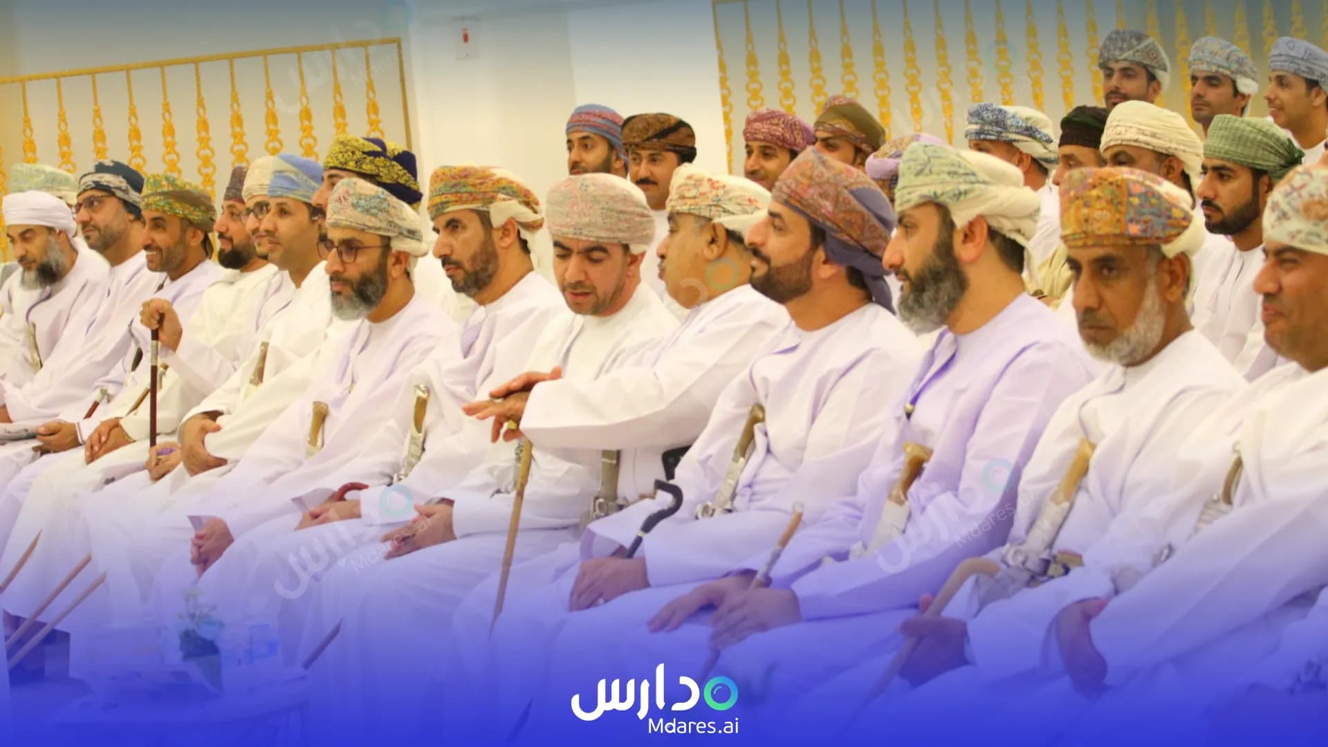منهج مدرسة الجيل الذهبى الخاصة جنوب الباطنة