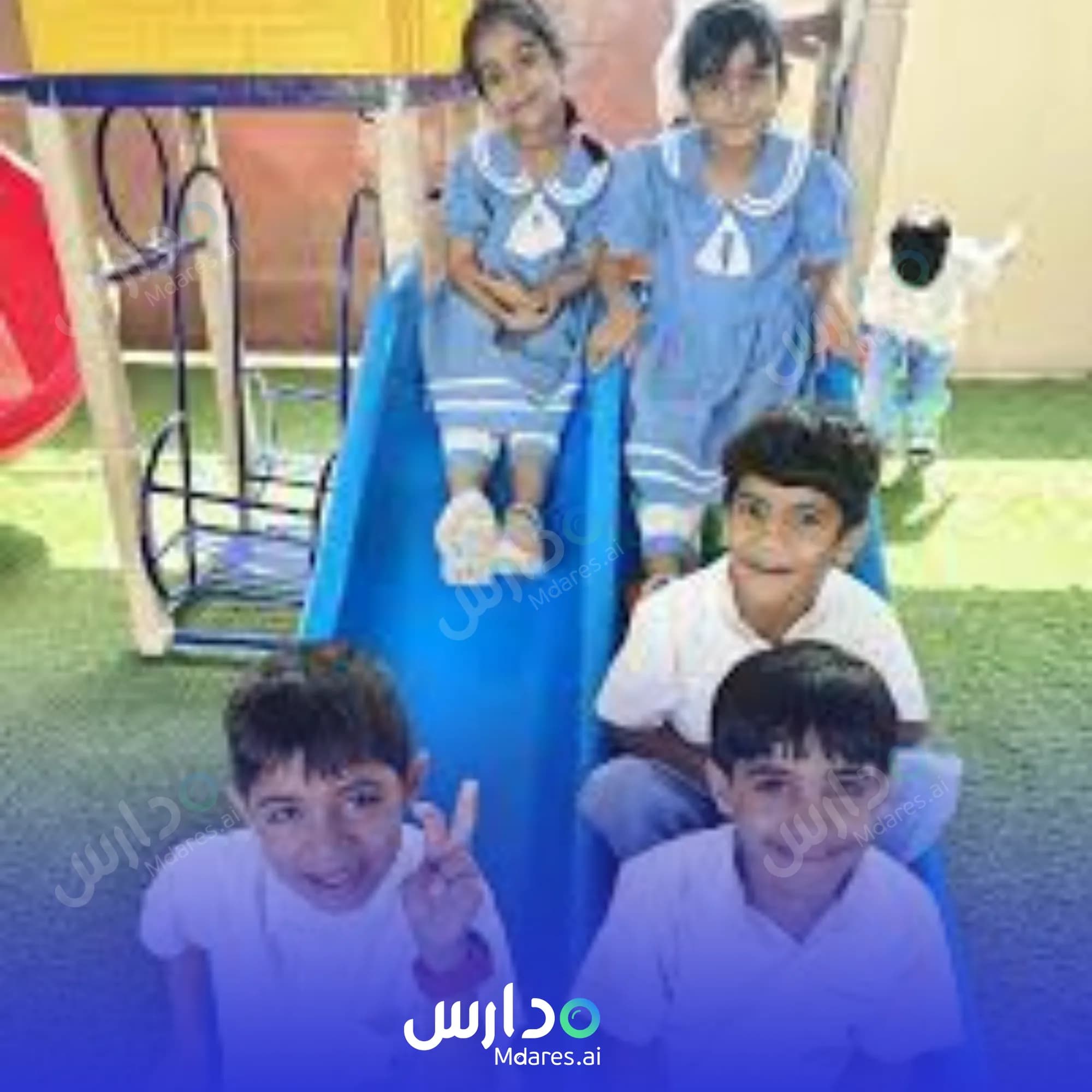 عنوان مدرسة صروح العوابي الخاصة جنوب الباطنة