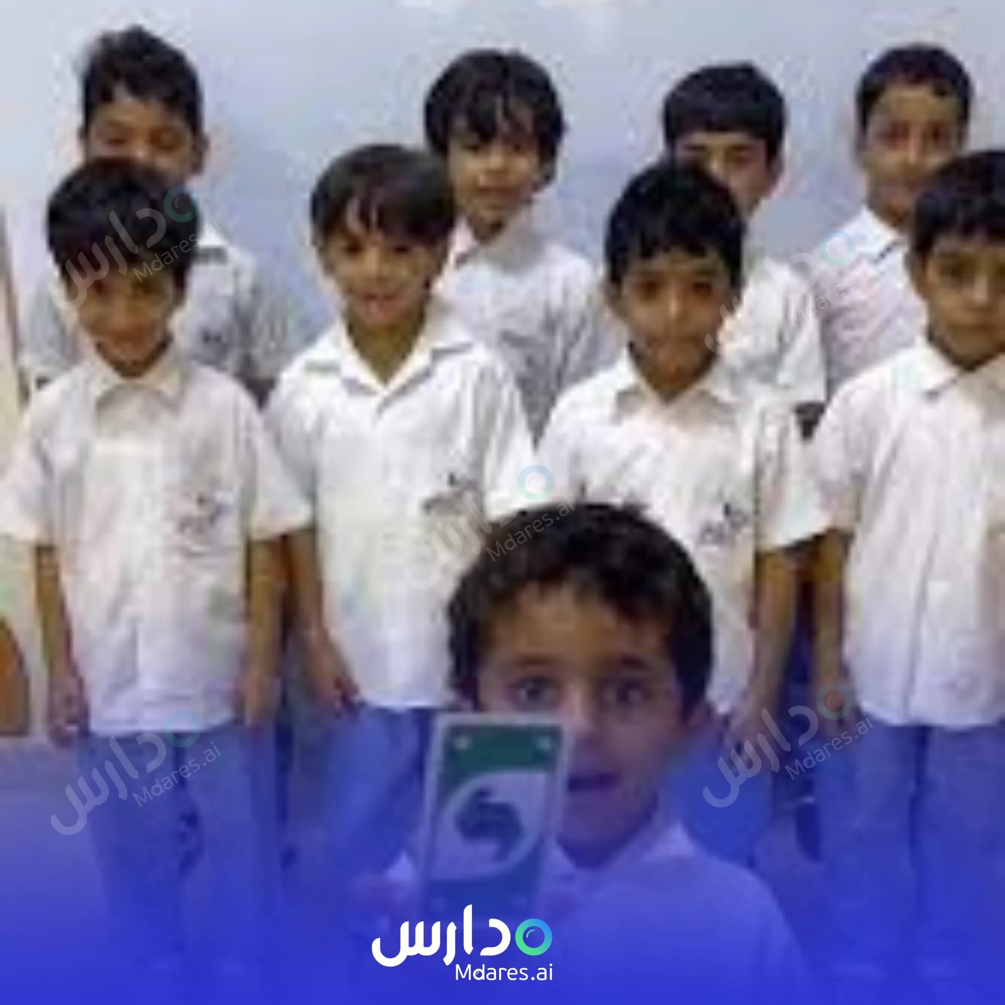 مواعيد مدرسة صروح العوابي الخاصة جنوب الباطنة