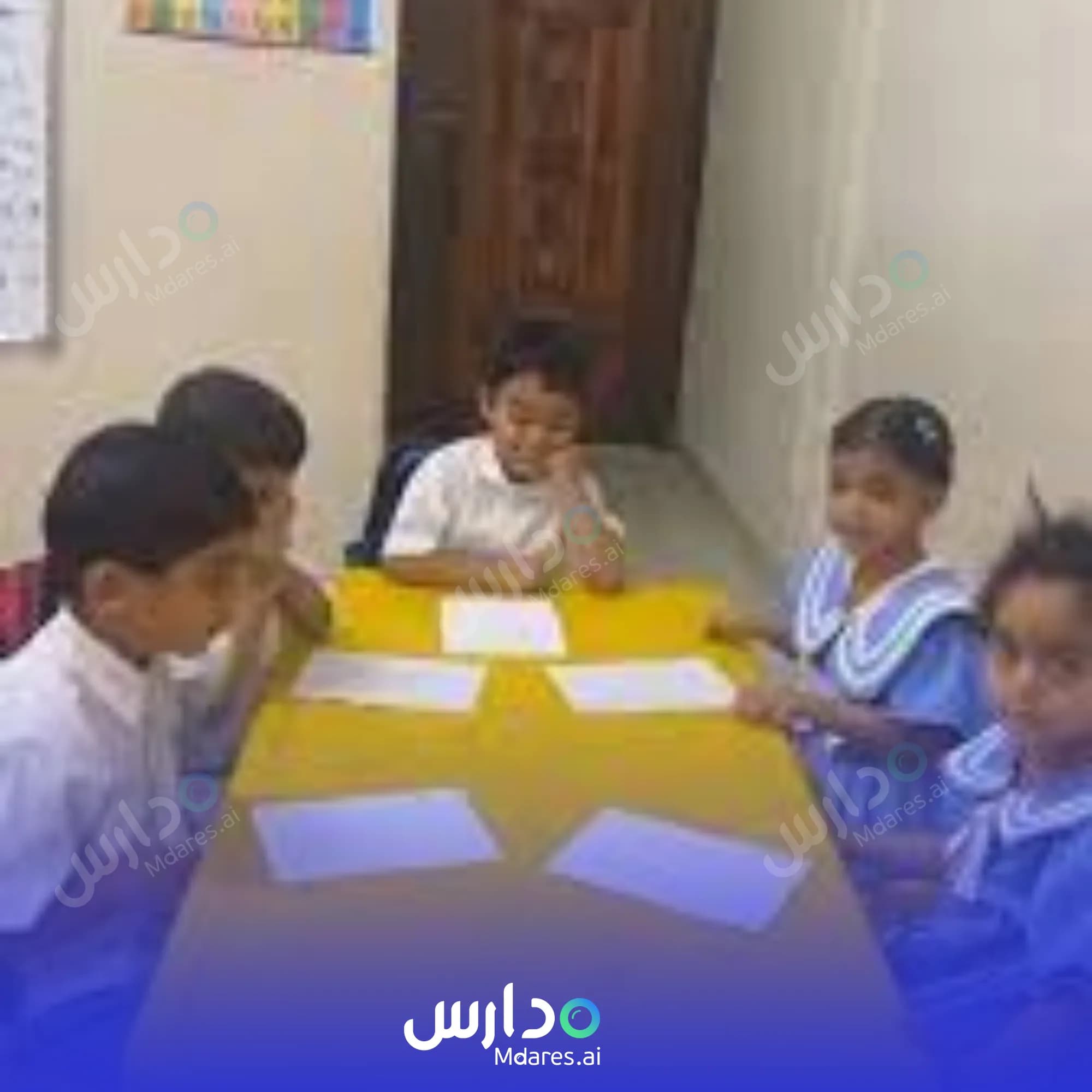 موقع مدرسة صروح العوابي الخاصة جنوب الباطنة