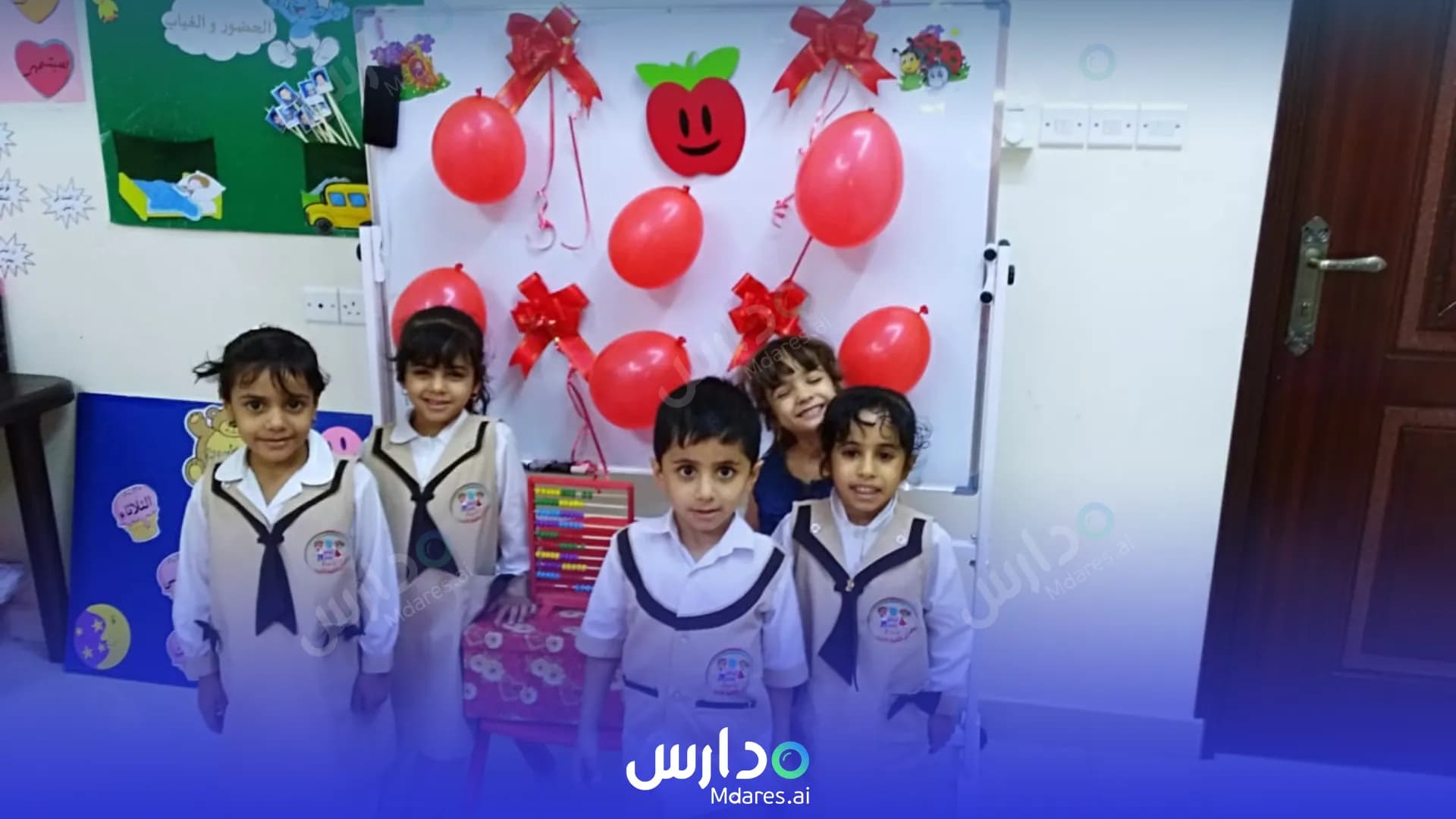 منهج مدرسة لحن الطفولة الخاصة جنوب الباطنة