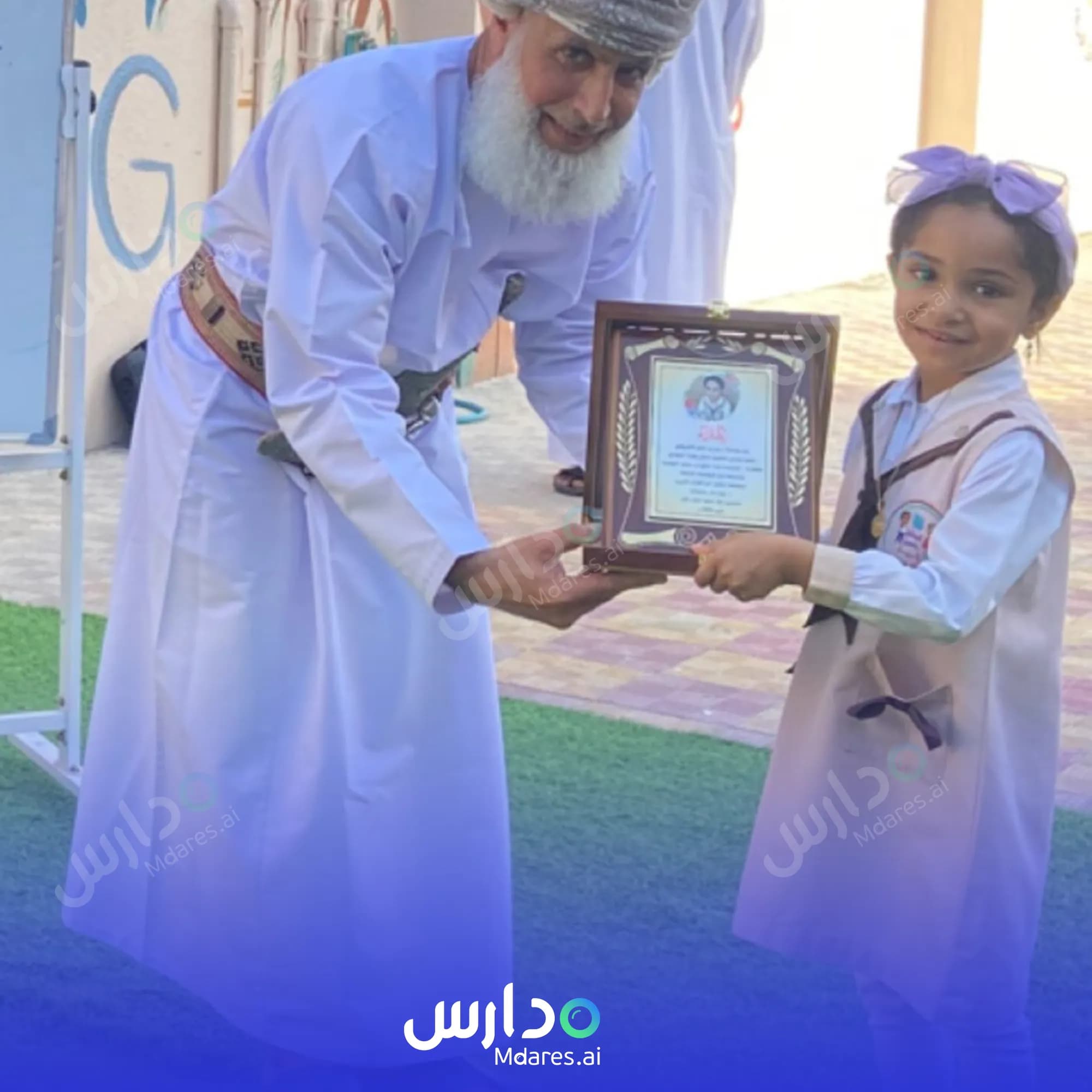 موقع مدرسة لحن الطفولة الخاصة جنوب الباطنة