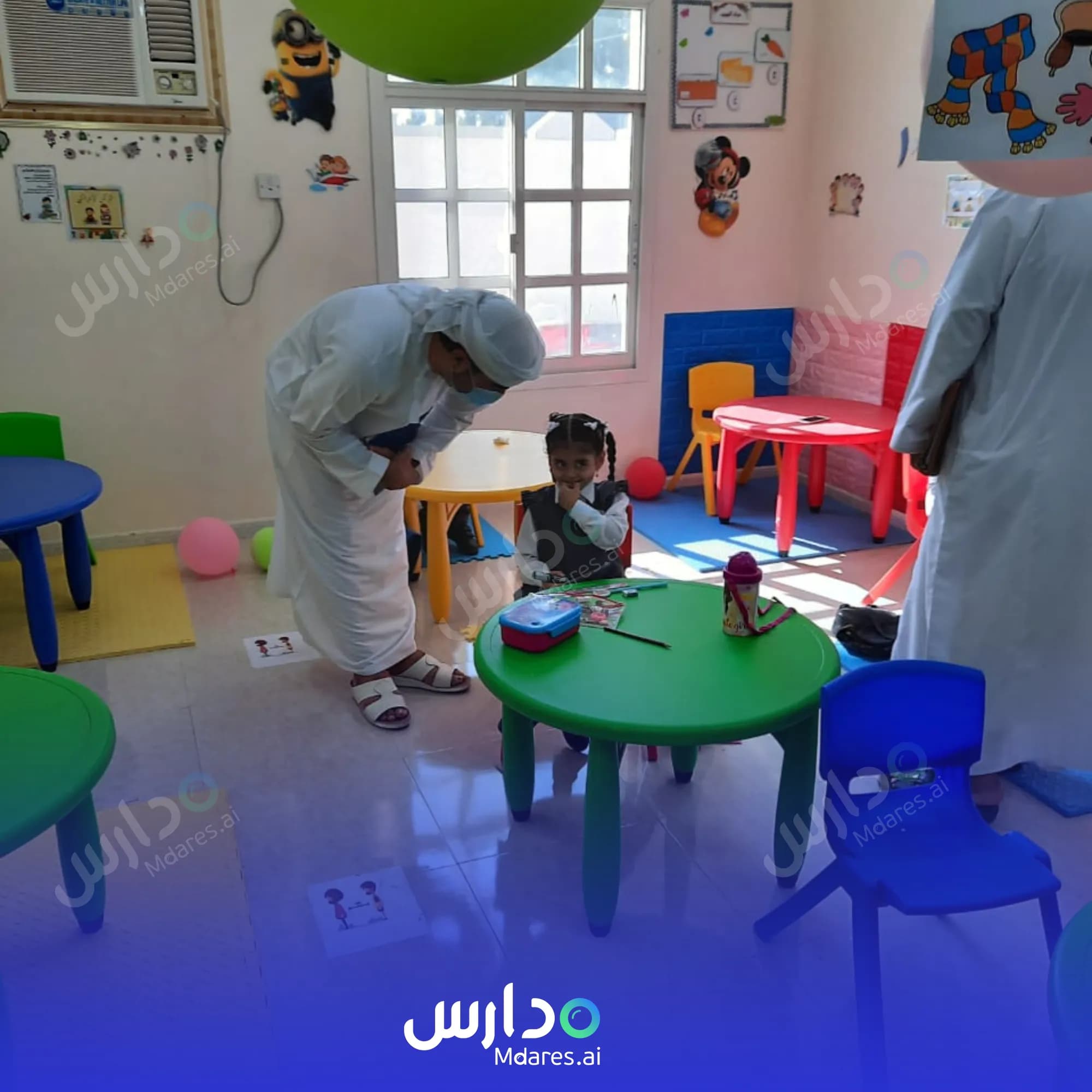 رسوم Telegraph Private School Musandam