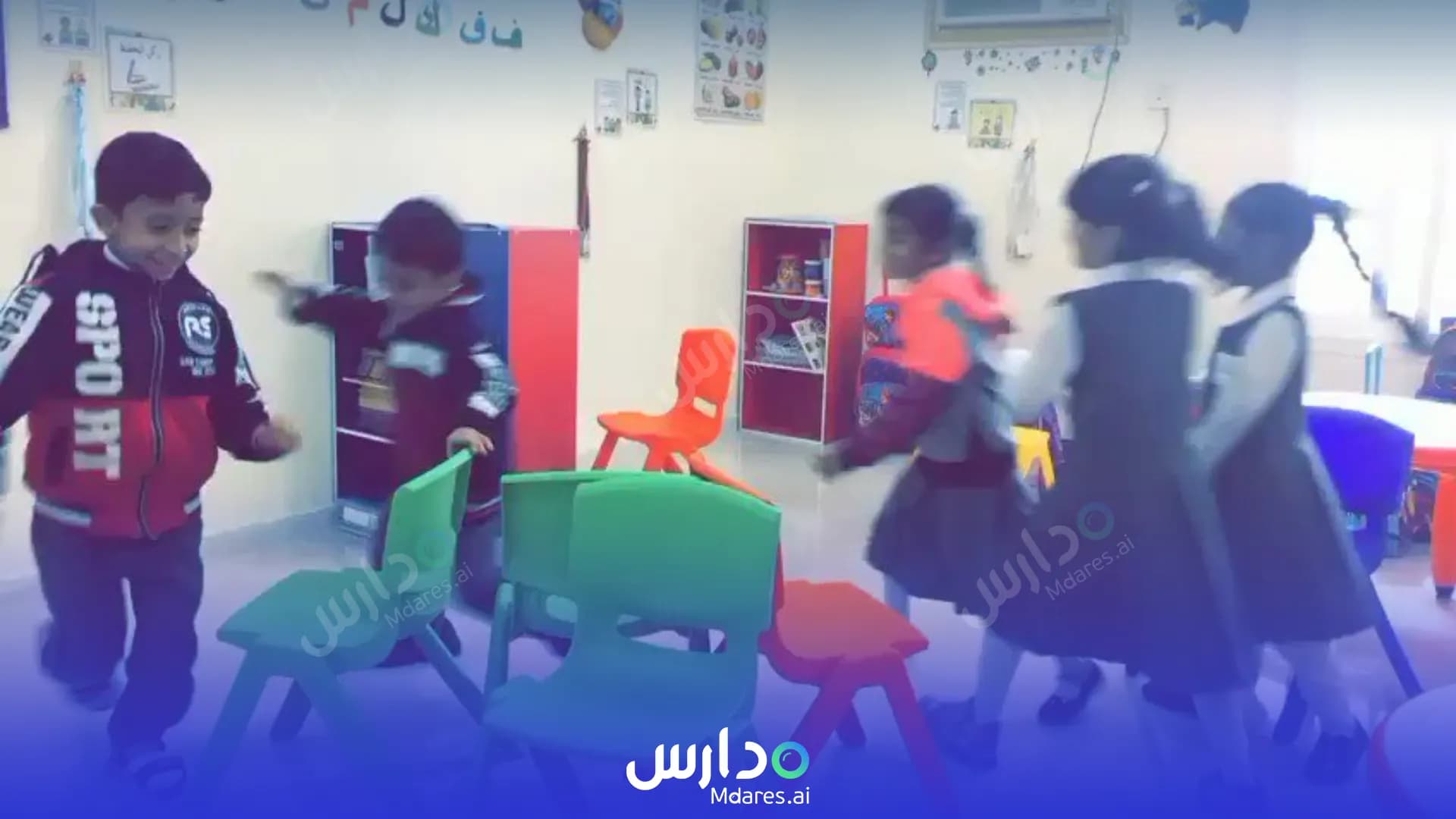 عنوان Telegraph Private School Musandam