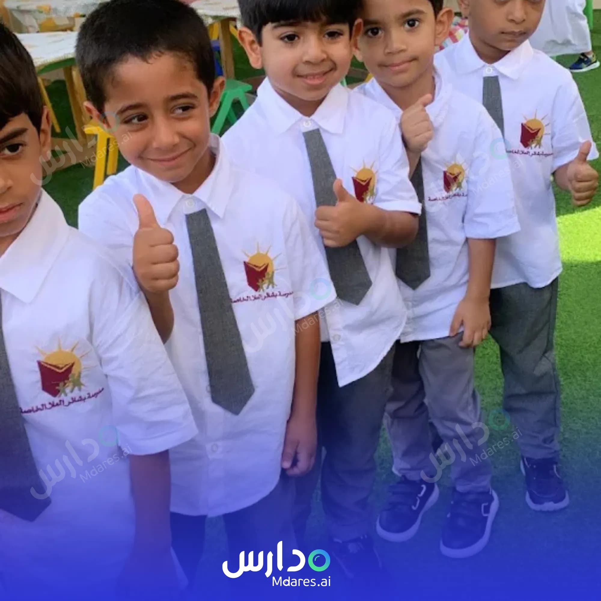 عنوان Bashayer Al Ola Private School Musandam