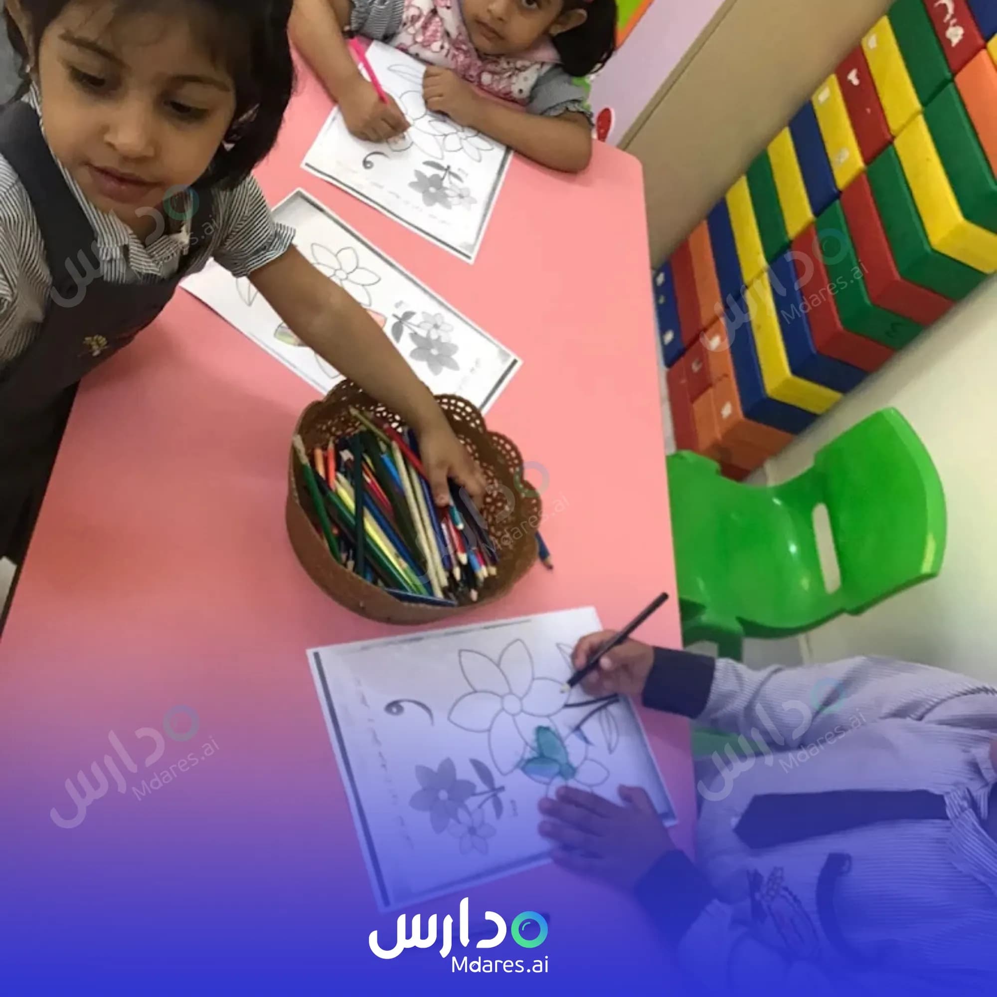 عنوان Bahaer Al Eman Private School Musandam