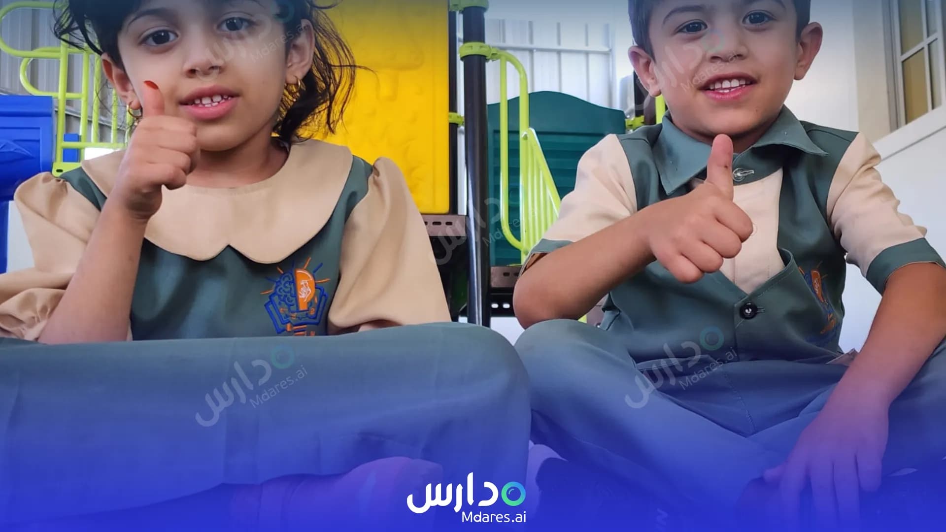منهج Genius Child Private School Al Buraimi