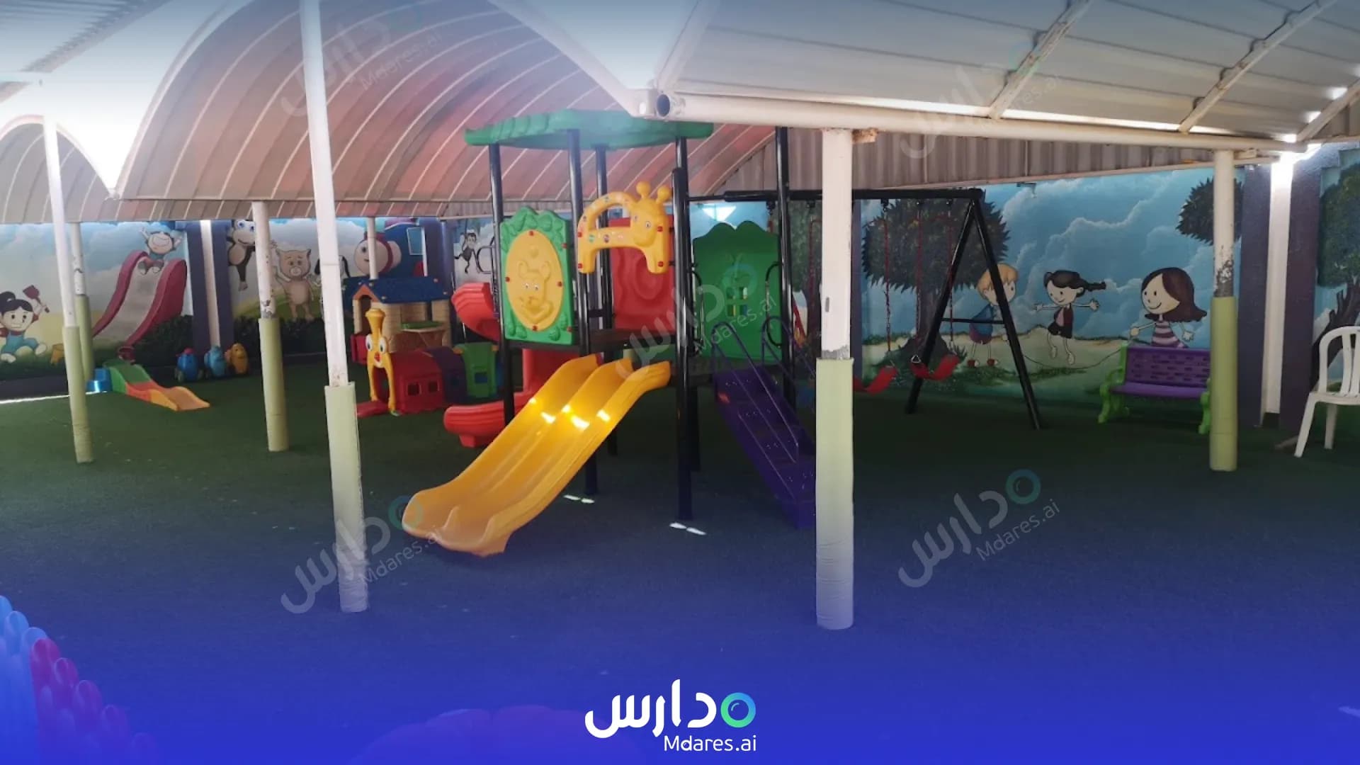 رسوم Sama Al Fiker Private School Al Buraimi