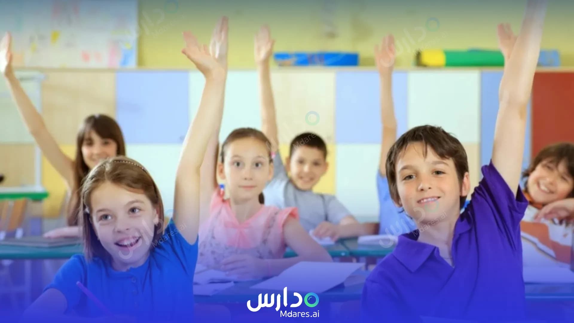 عنوان Sama Al Fiker Private School Al Buraimi