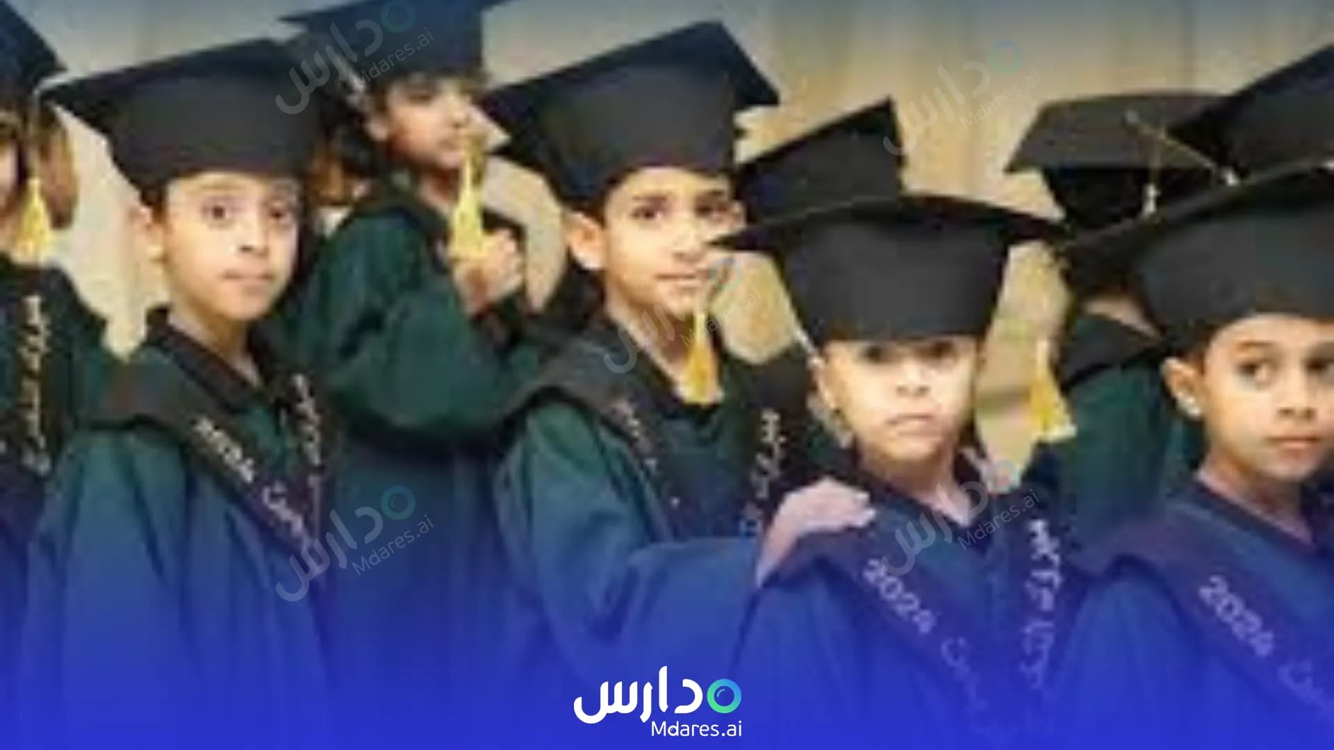 موقع Sama Al Fiker Private School Al Buraimi