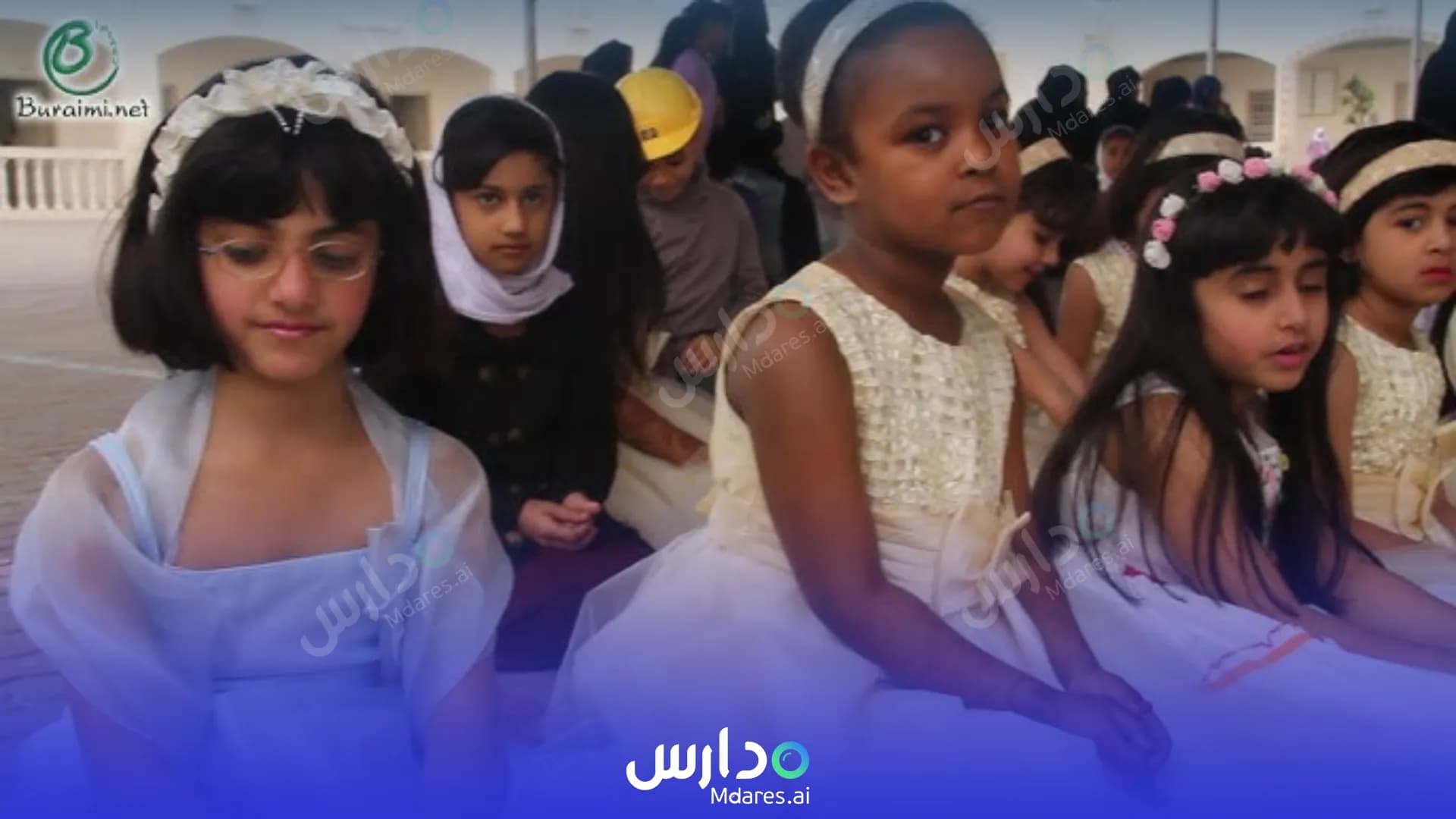 رسوم Al Raya Future Private School Al Buraimi