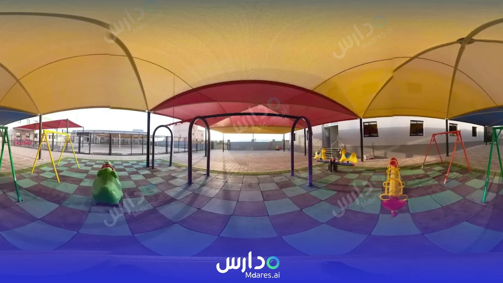 رسوم Saraa Private School Al Buraimi