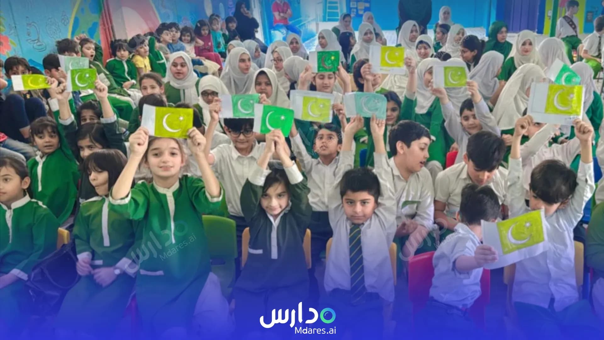 عنوان Pakistan School Al Buraimi