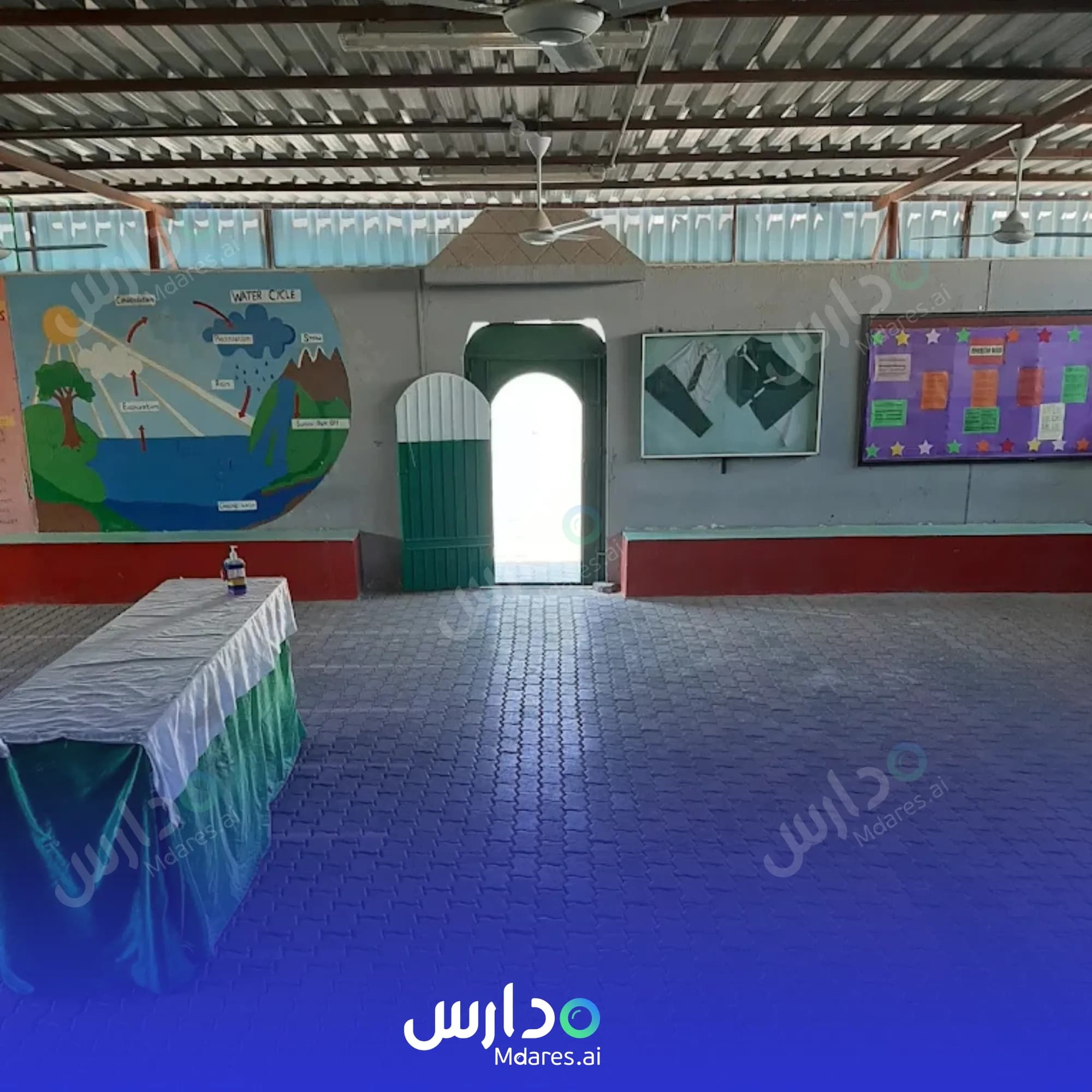 موقع Pakistan School Al Buraimi
