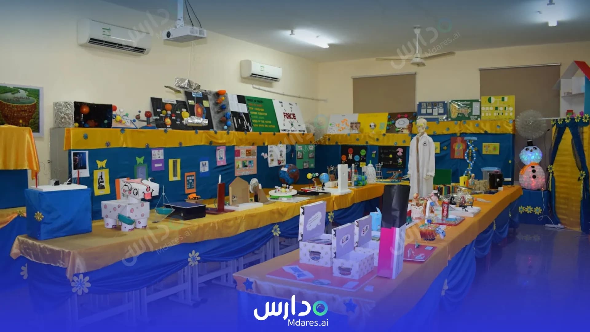 مواعيد Al Buraimi Private School Al Buraimi