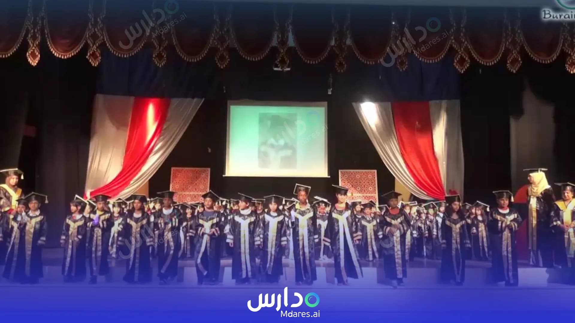 منهج Al Shomoo Private School Al Buraimi