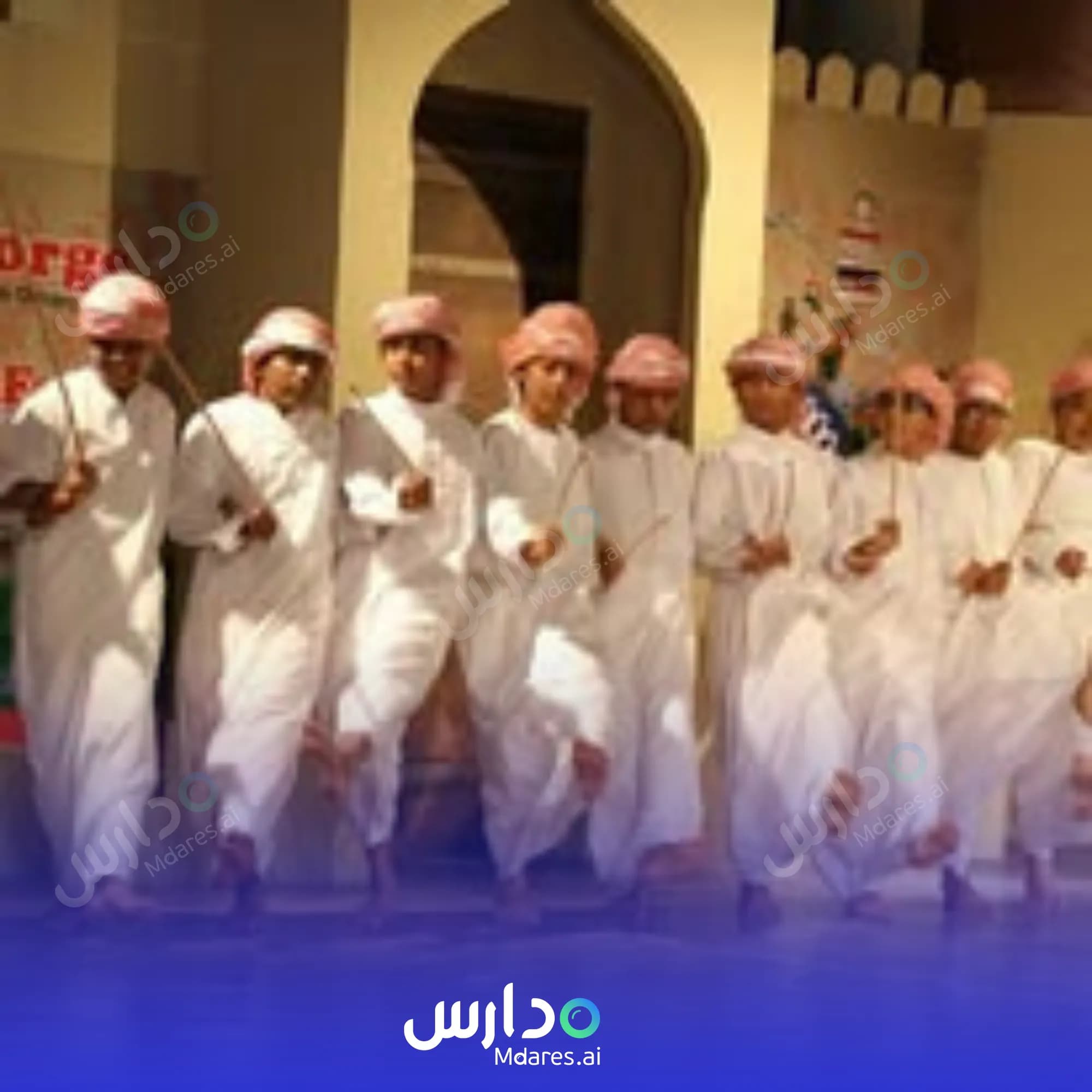 منهج Indian School Al Buraimi