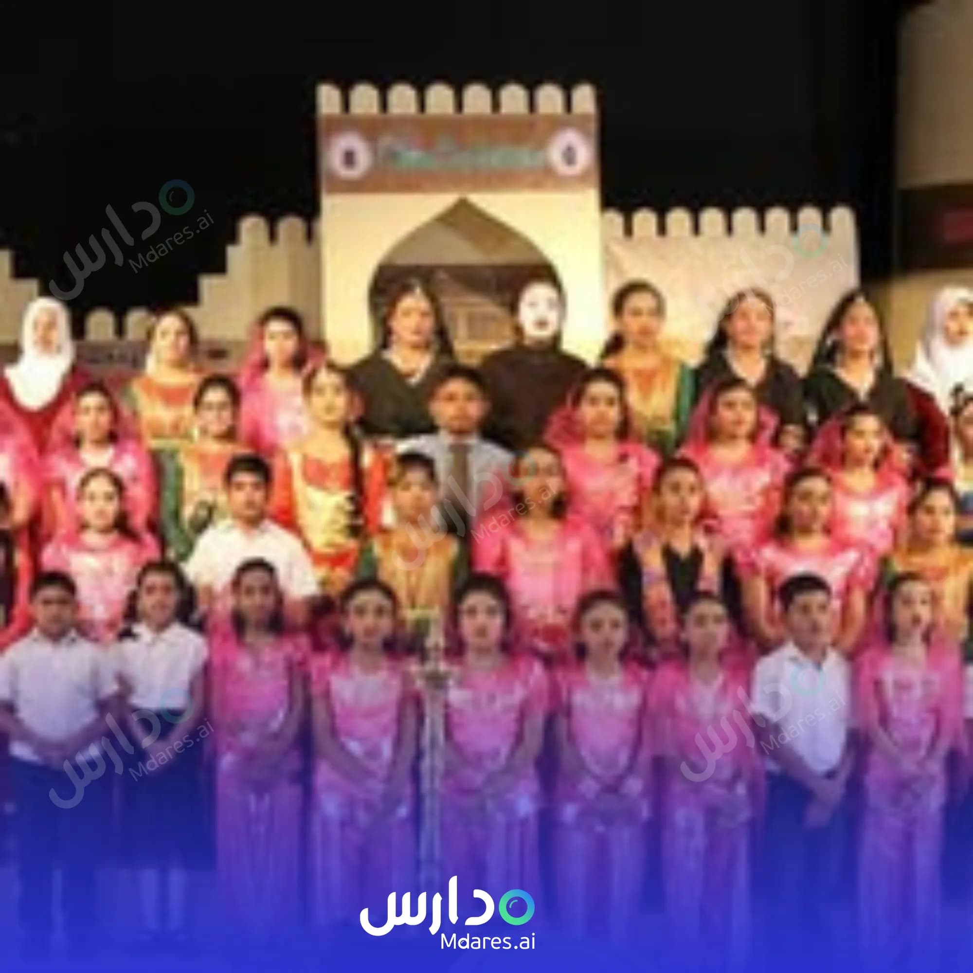 عنوان Indian School Al Buraimi