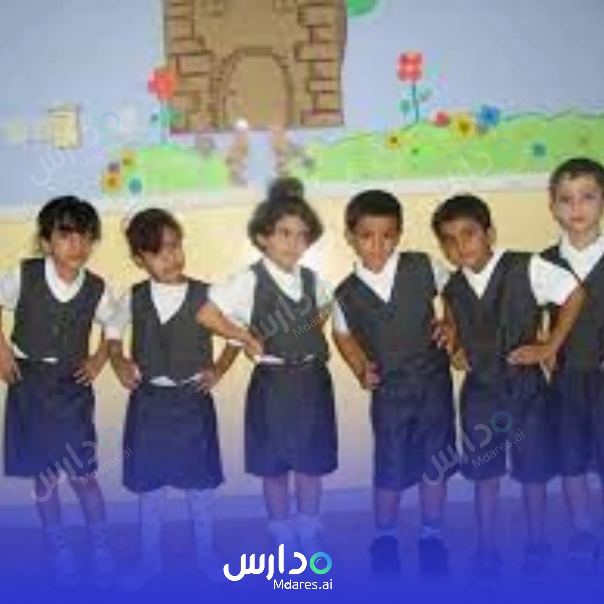 موقع Saraa Buds Private School Al Buraimi