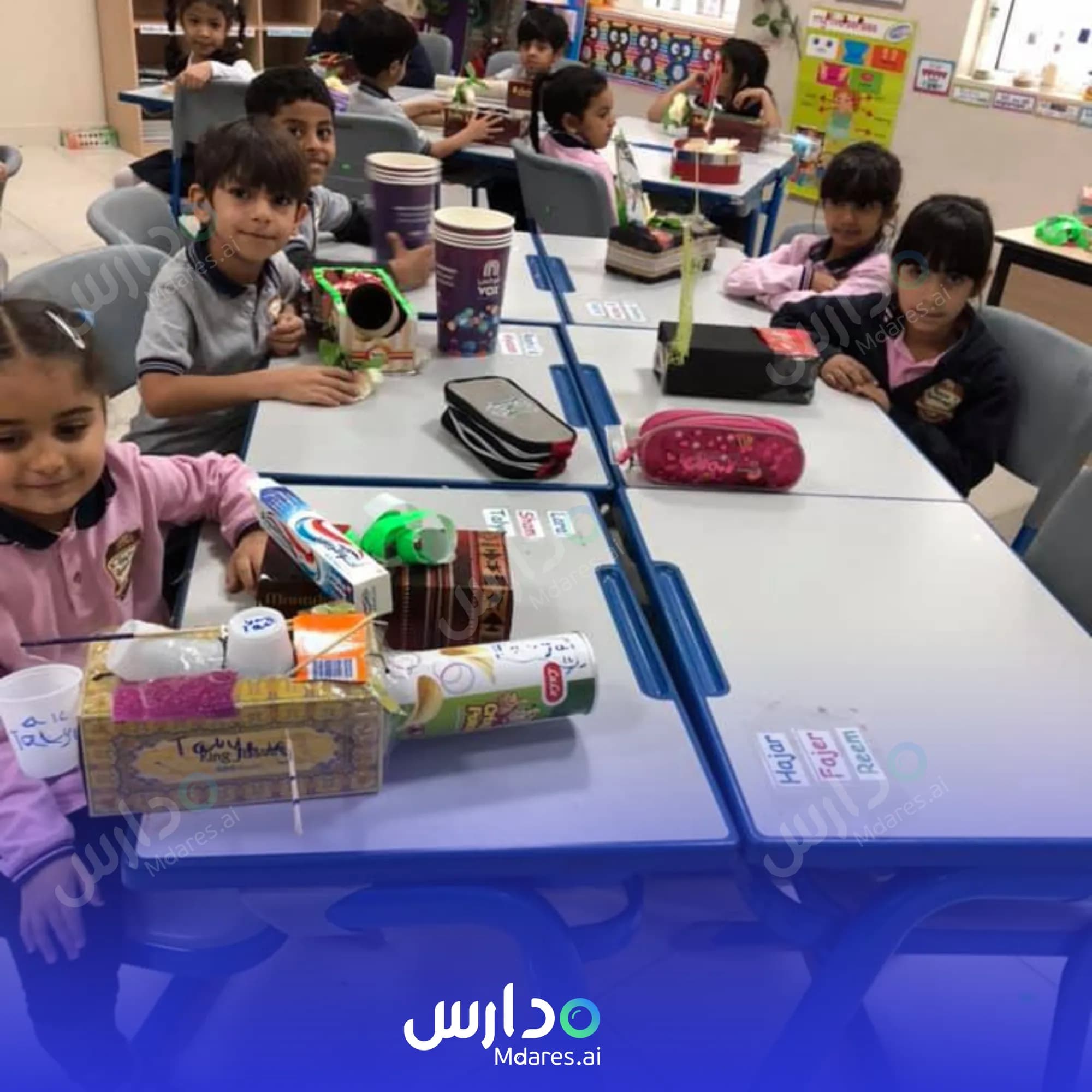 موقع Tawam International School Al Buraimi