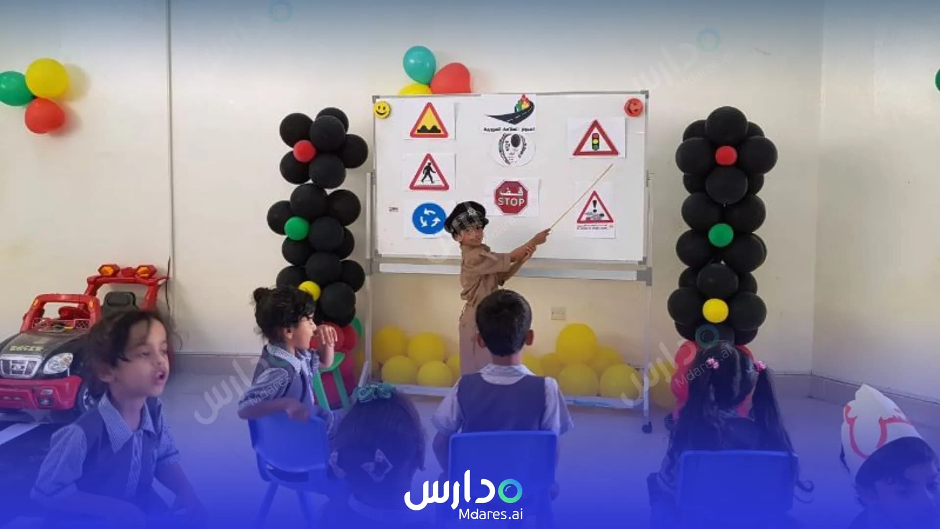 منهج Omani Women's Association Kindergarten Al Buraimi